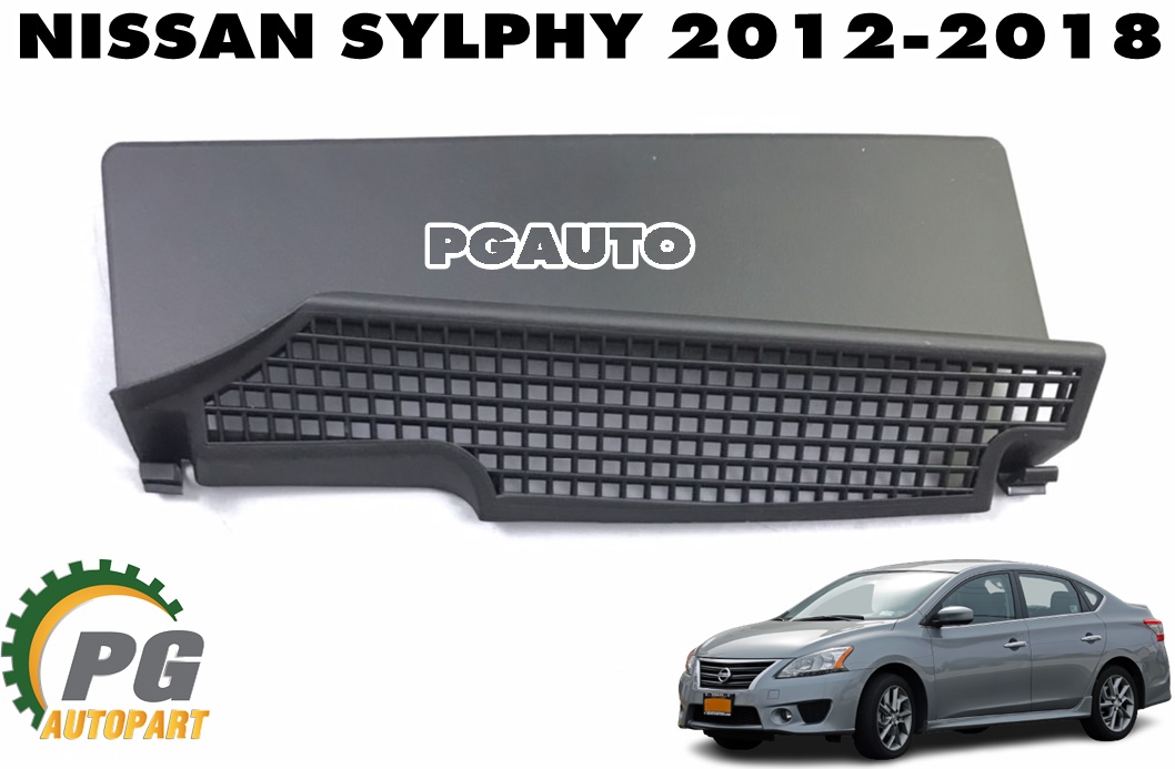 แผ่นปิดเลขแซสซี NISSAN SYLPHY B17 1.6 L (1 ชิ้น) แท้ / รูปจริง