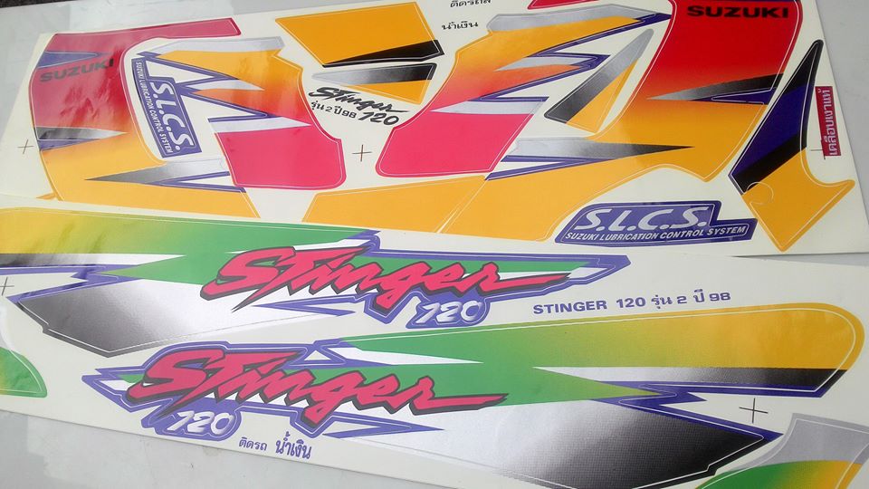 สติกเกอร์ ซูซูกิ สติงเกอร์ Stinger รุ่น 2 ปี 98