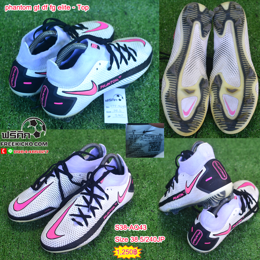 สตั๊ด เบอร์ 37-38 / 230-240JP