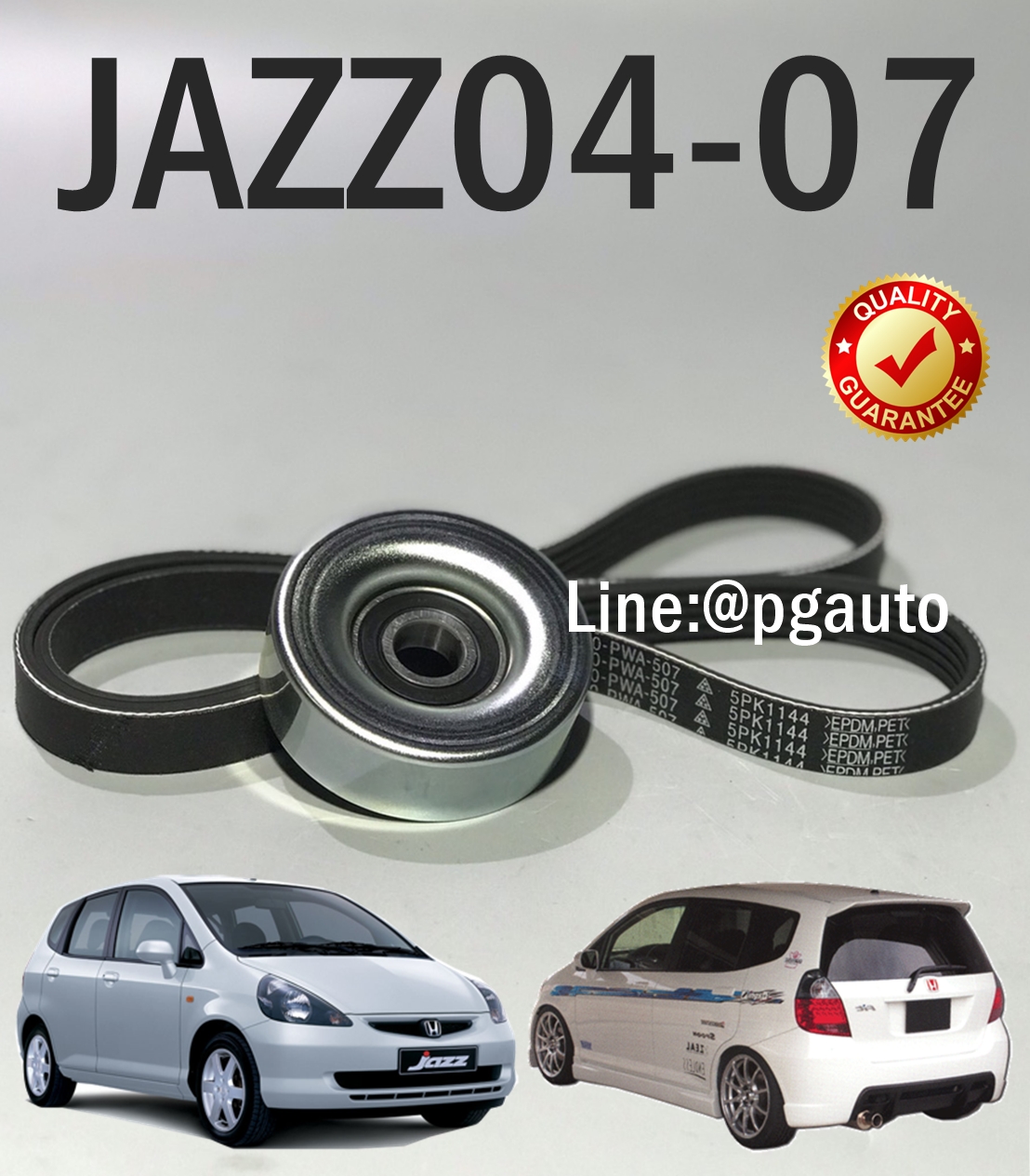 ชุดลูกรอก+สายพานแอร์ ฮอนด้าแจ๊ส04-07/ HONDA JAZZ GD ปี 2004-2007 (1ชุด=2ชิ้น) / รูปจริง