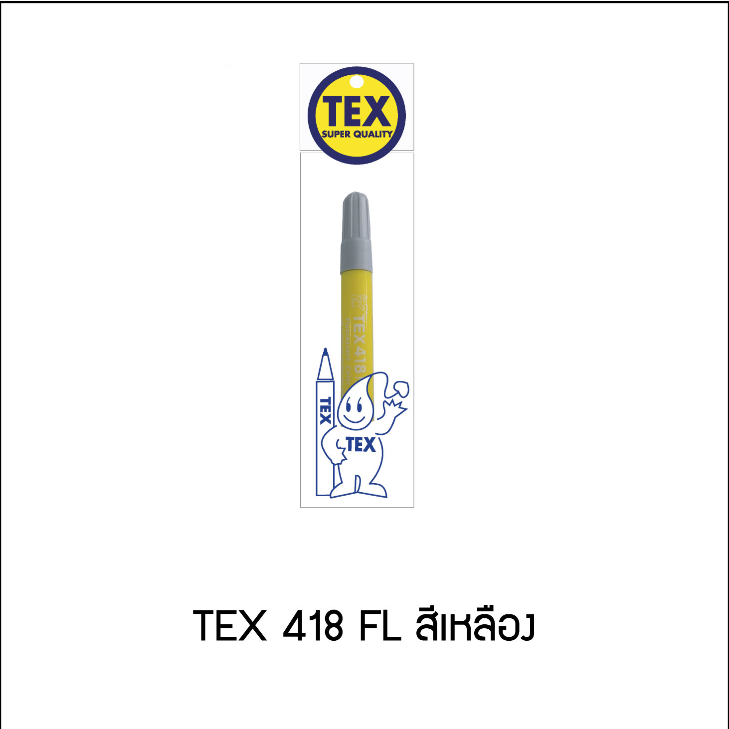 TEX 418 FL P1