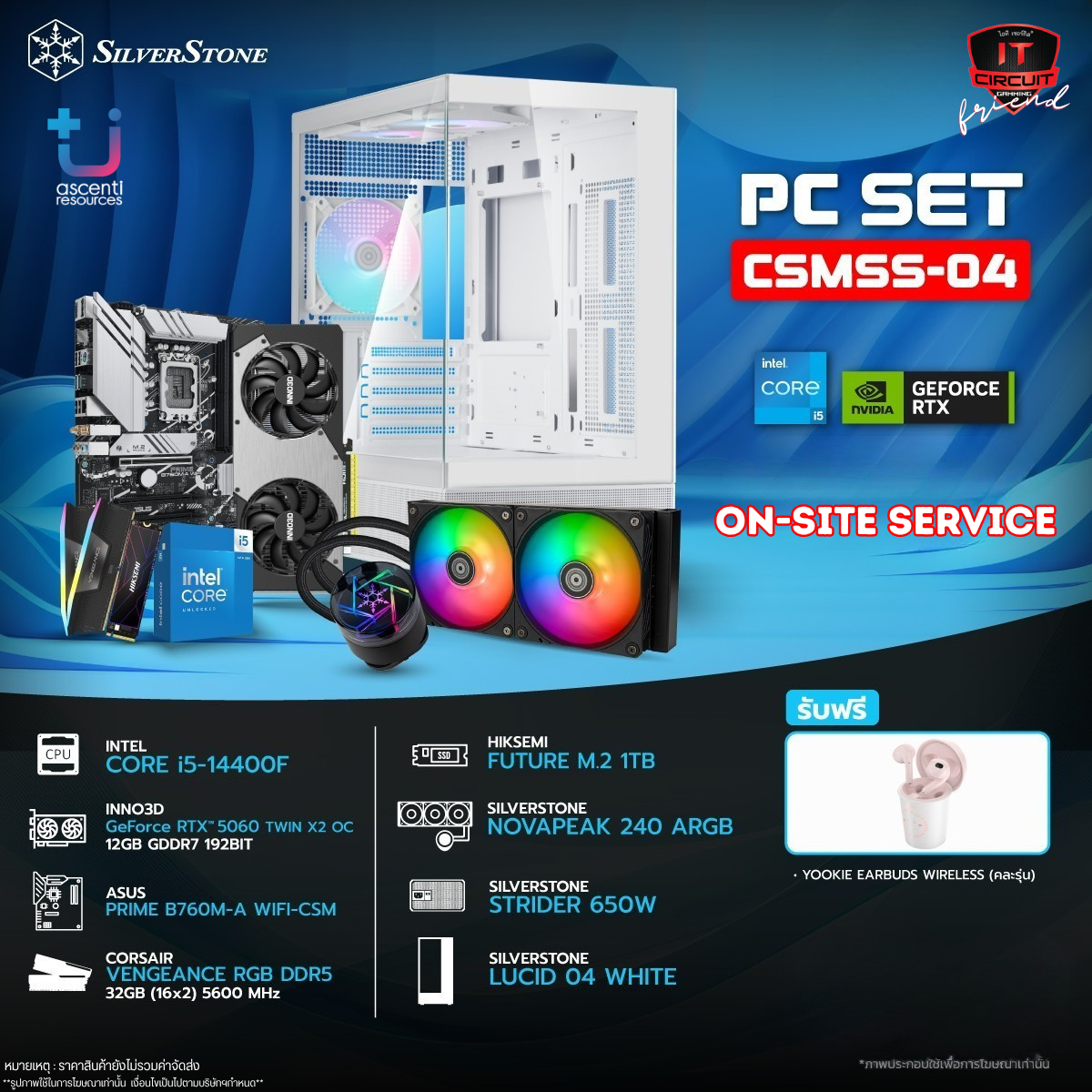 I5-14400F - 10C/16T /3Y / NOVAPEAK 240 ARGB [BLACK] /3Y / B760M-A WIFI-CSM /3Y / 32GB [16×2] 5600MHz [BLACK] /LT / 1TB M.2 PCIE /5Y / RTX 5060 TWIN X2 OC /3Y / 650W 80PLUS /3Y / LUCID 04 WHITE MID-TOWER CASE /2Y SN2910251B9210Y