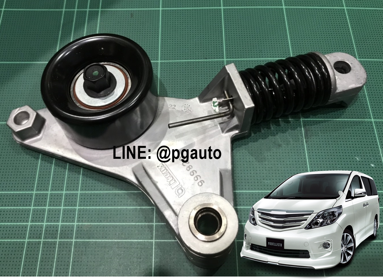 ชุดลูกลอกสายพานหน้าเครื่อง+สายพานหน้าเครื่อง โตโยต้าอัลพาส TOYOTA ALPHARD ANH 20 ปี 2008-2012 เครื่อง 2.4 L (1ชุด = 2 ชิ้น)