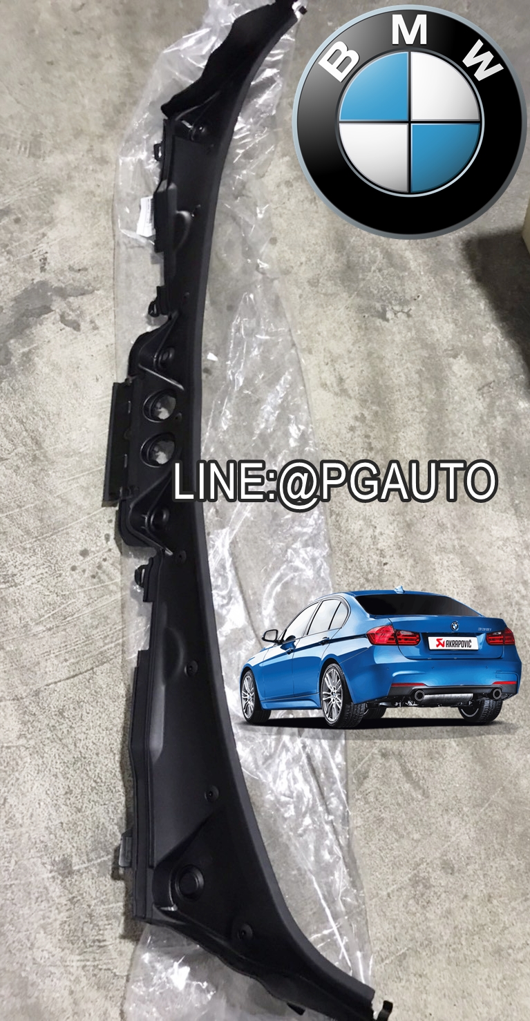 แผงจิ้งหรีด BMW 335i (1 ชิ้น) (รูปจริง) / MADE IN GERMANY