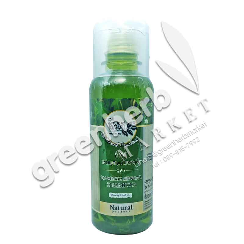 Kameng Herbal shampoo
