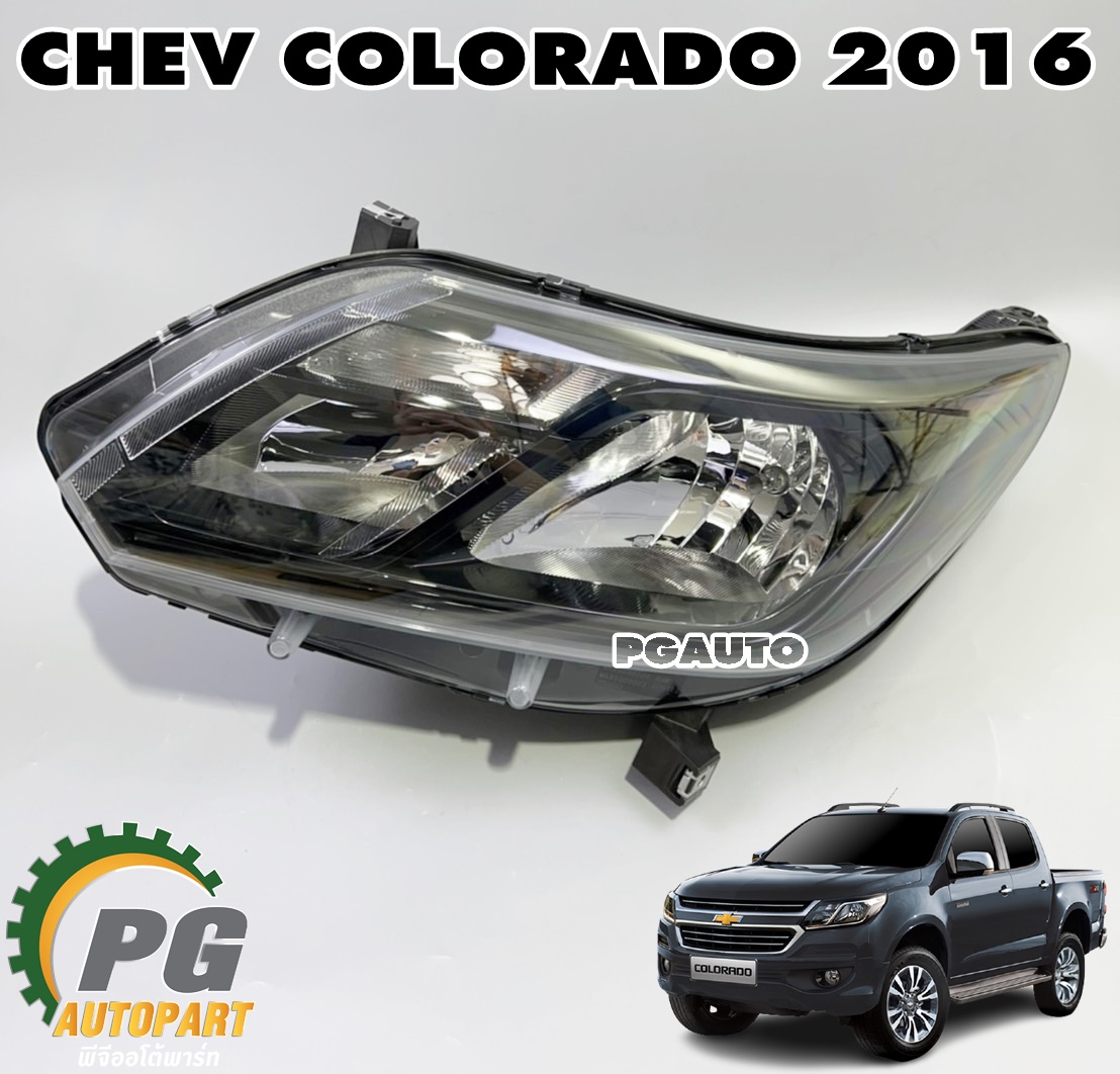 โคมไฟหน้าซ้าย LH (H4) CHEVROLET COLORADO ปี 2016-2020 (1ดวง) แท้ / รูปจริง