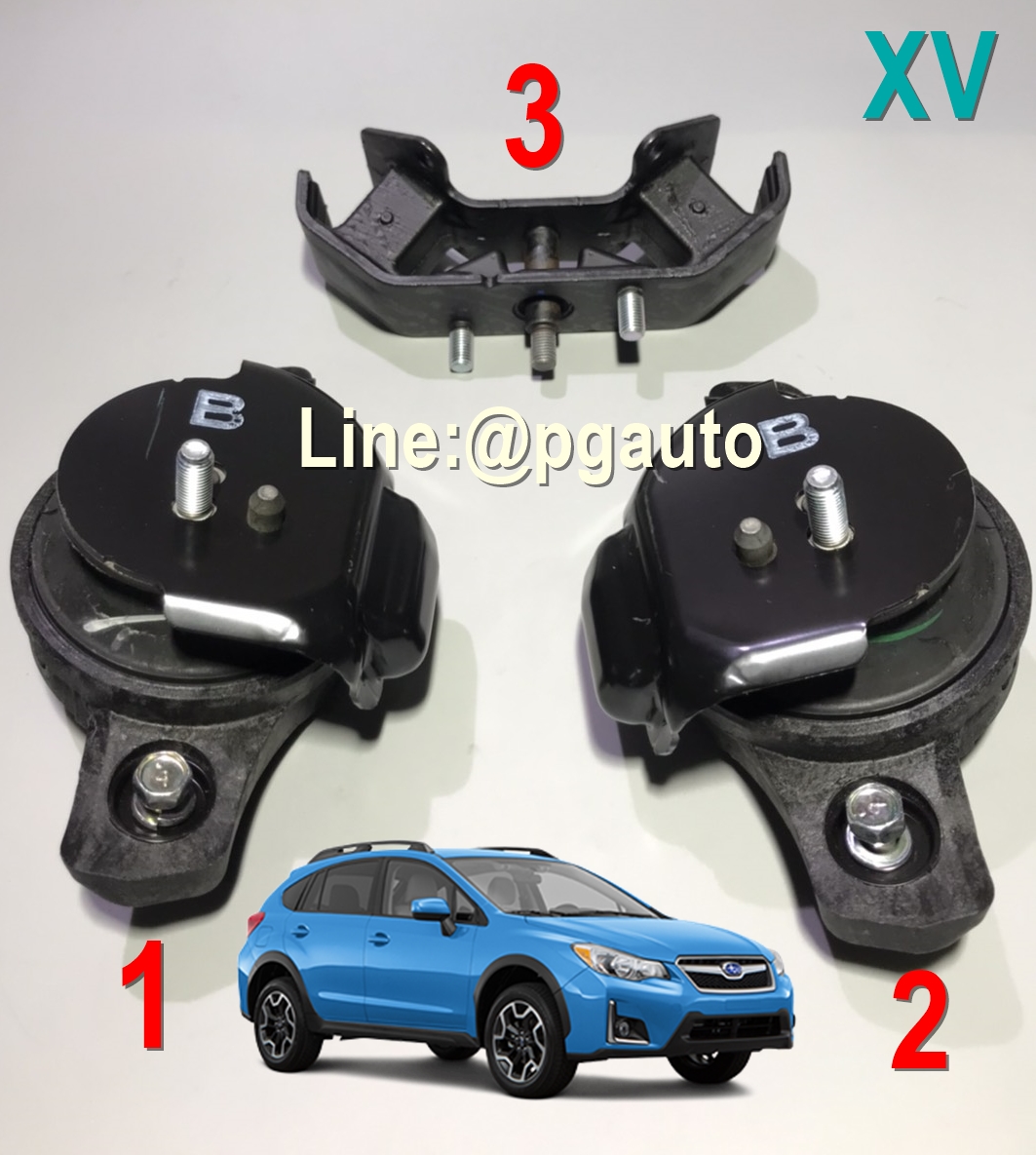 เซตสุดคุ้ม!!! ยางแท่นเครื่อง-แท่นเกียร์ ซูบารุ เอ็กซ์วี SUBARU XV ปี 2012 ขึ้นไป (1ชุด = 3 ตัว) แท้ศูนย์ / ENGINE MOUNT