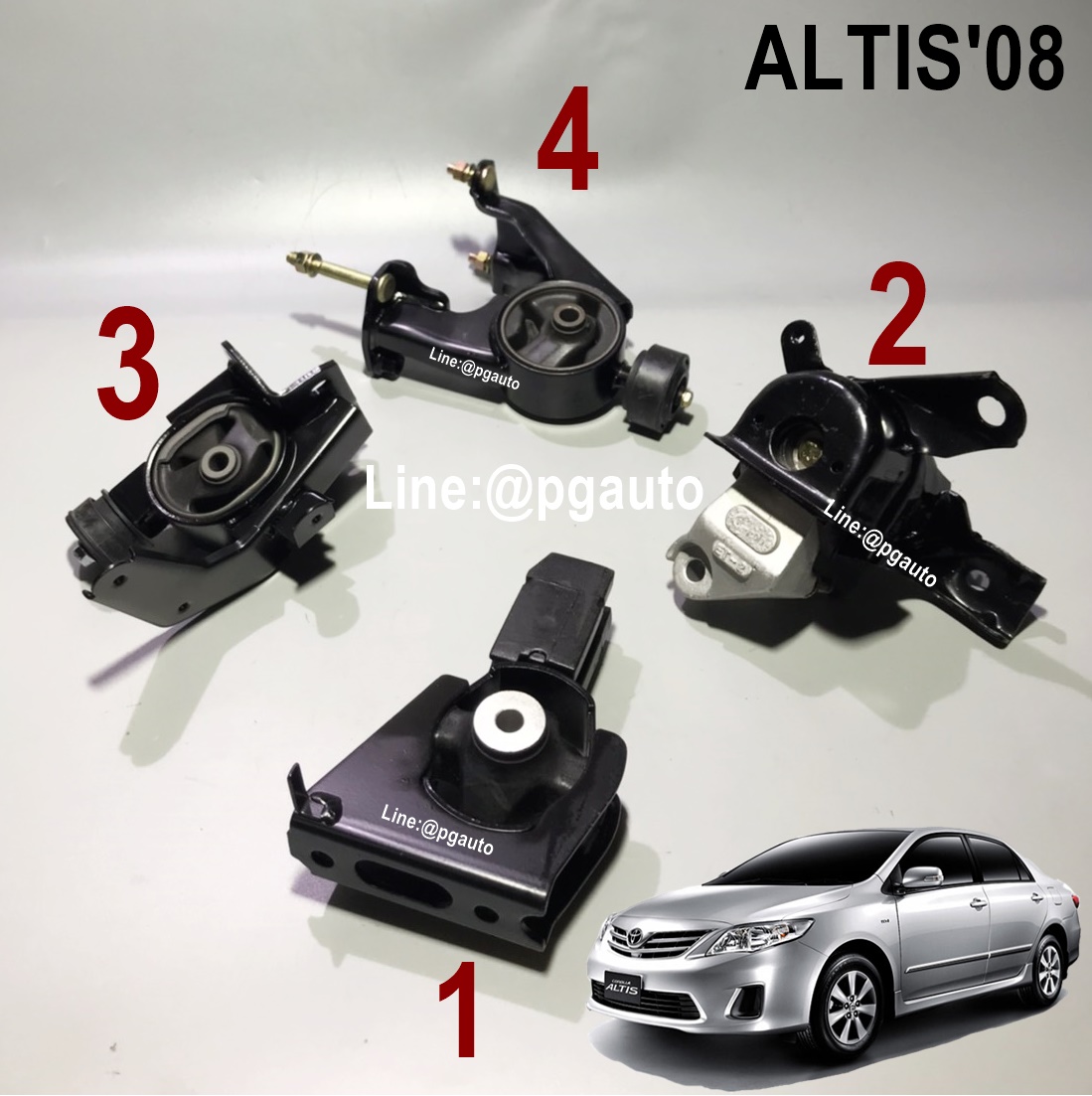 เซตประหยัด!!! ยางแท่นเครื่อง-แท่นเกียร์ โตโยต้าอัลติส TOYOTA ALTIS (ZZE14#) ปี 2008-2010 เกียร์ออโต้ (AT) (1ชุด = 4 ตัว) อะไหล่อัลติสราคาถูก,อะไหล่ TOYOTA ALTIS / ENGINE MOUNT
