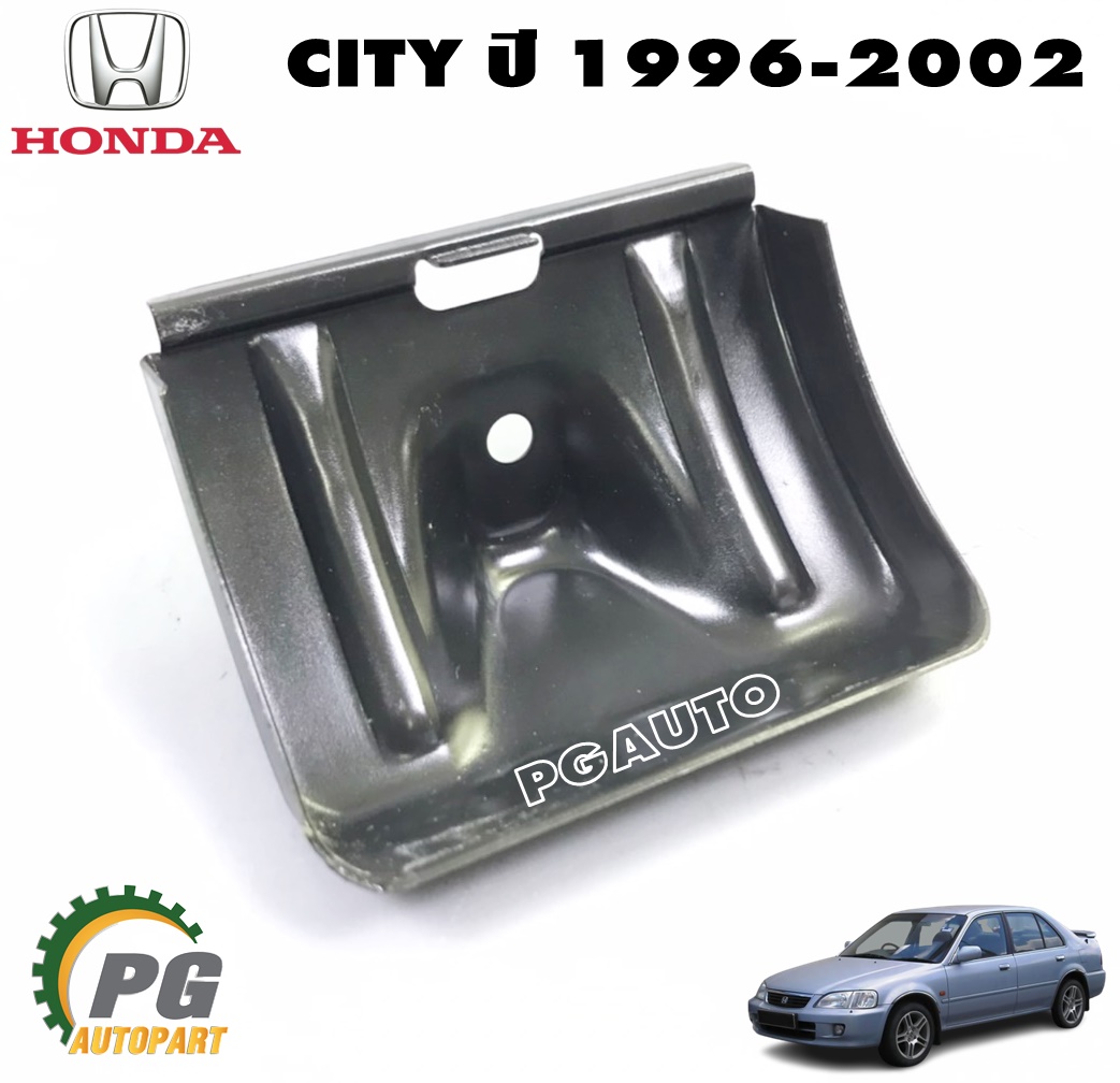 ฝาที่เขี่ยบุหรี่ HONDA CITY ปี 1996-2002 (1ชิ้น) แท้ / รูปจริง