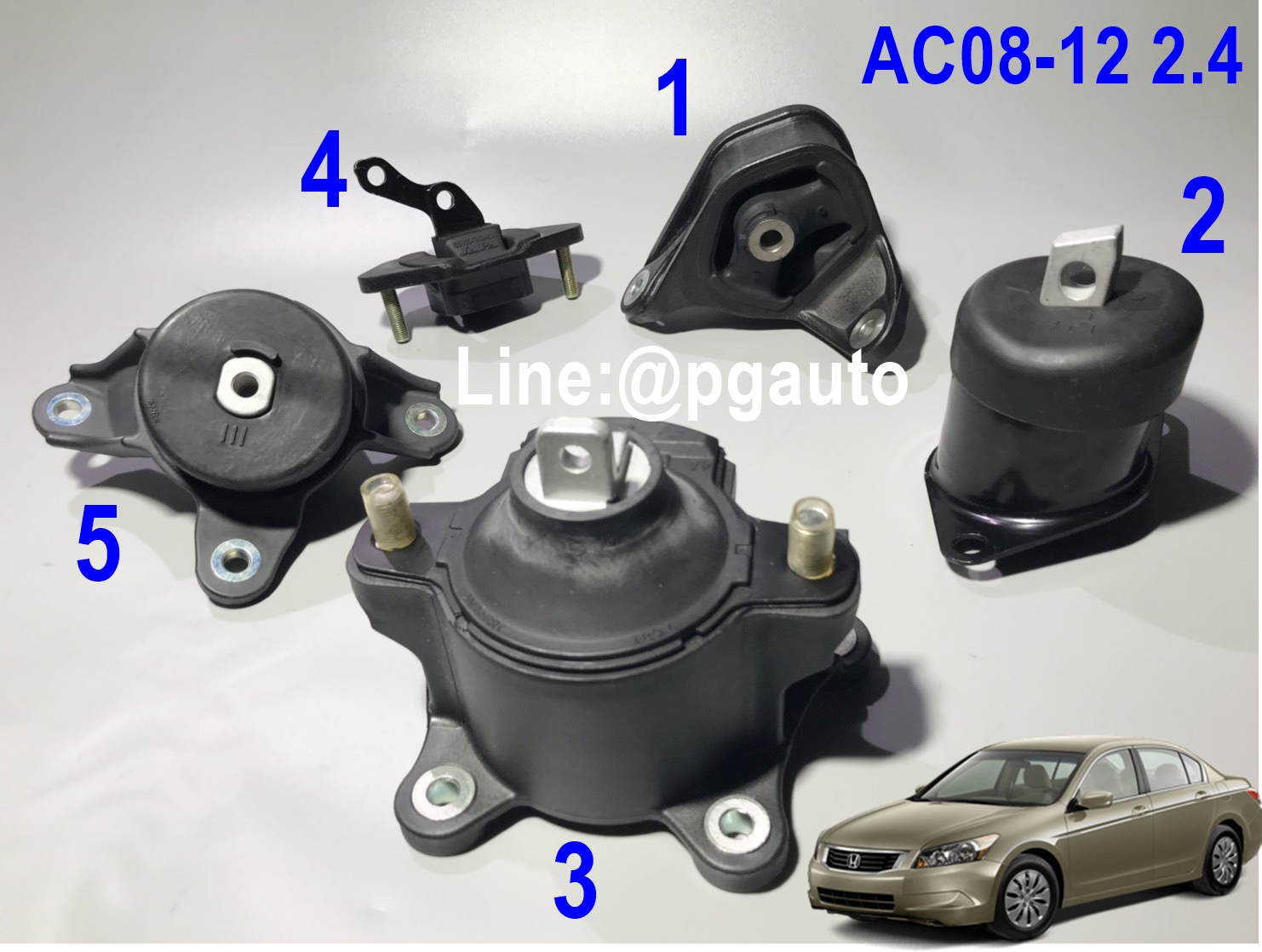 เซตประหยัด!!! ยางแท่นเครื่อง-แท่นเกียร์ ฮอนด้าแอคคอร์ด HONDA ACCORD G8 ปี 2008-2012 เครื่อง 2.4 เกียร์ออโต้ (AT)(1ชุด = 5 ตัว) / ENGINE MOUNT