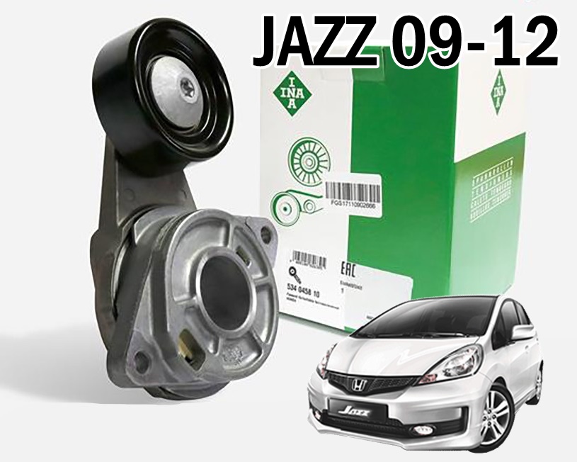 ลูกรอกสายพานหน้าเครื่อง (ลูกรอกอัตโนมัติ) ฮอนด้าแจ๊ส HONDA JAZZ ปี 2009-2012 (1ตัว) ยี่ห้อ INA (OEM แท้) (รับประกัน 1 เดือน)