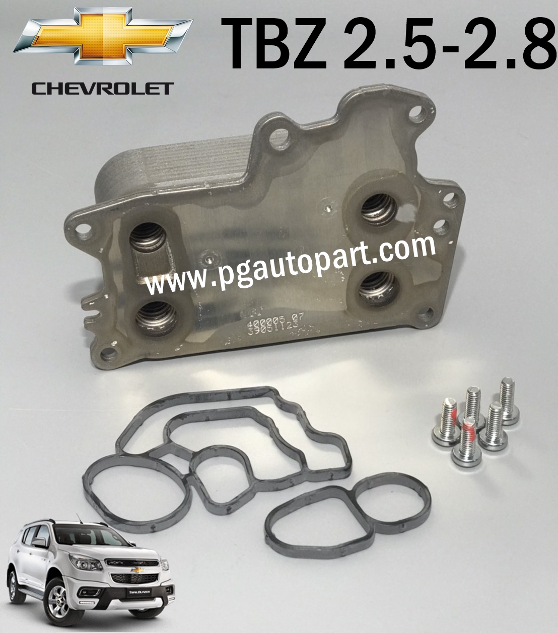 ฐานออยคูลเลอร์ เชฟโลเลตเทรลเบเซอร์ CHEVROLET TRAILBLAZER 2.5-2.8 L ปี 2012 ขึ้นไป (1ชิ้น) / แท้