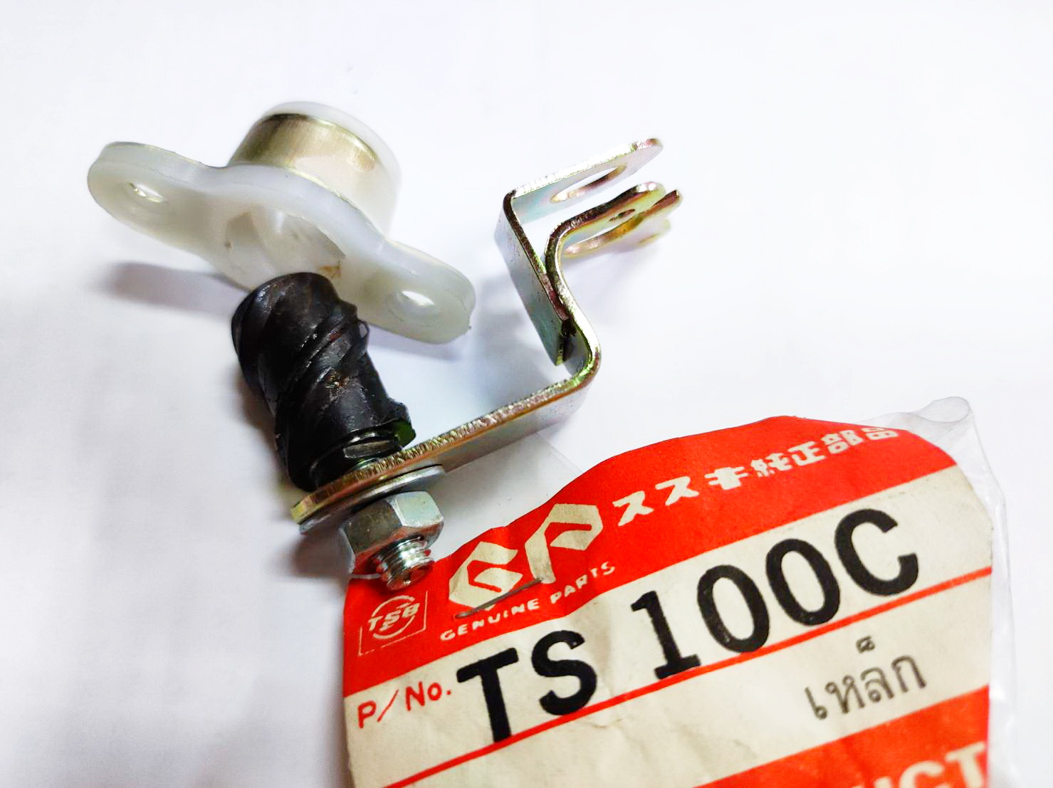 ลูกเบี้ยวคลัชซูซูกิ TS100C/TS125