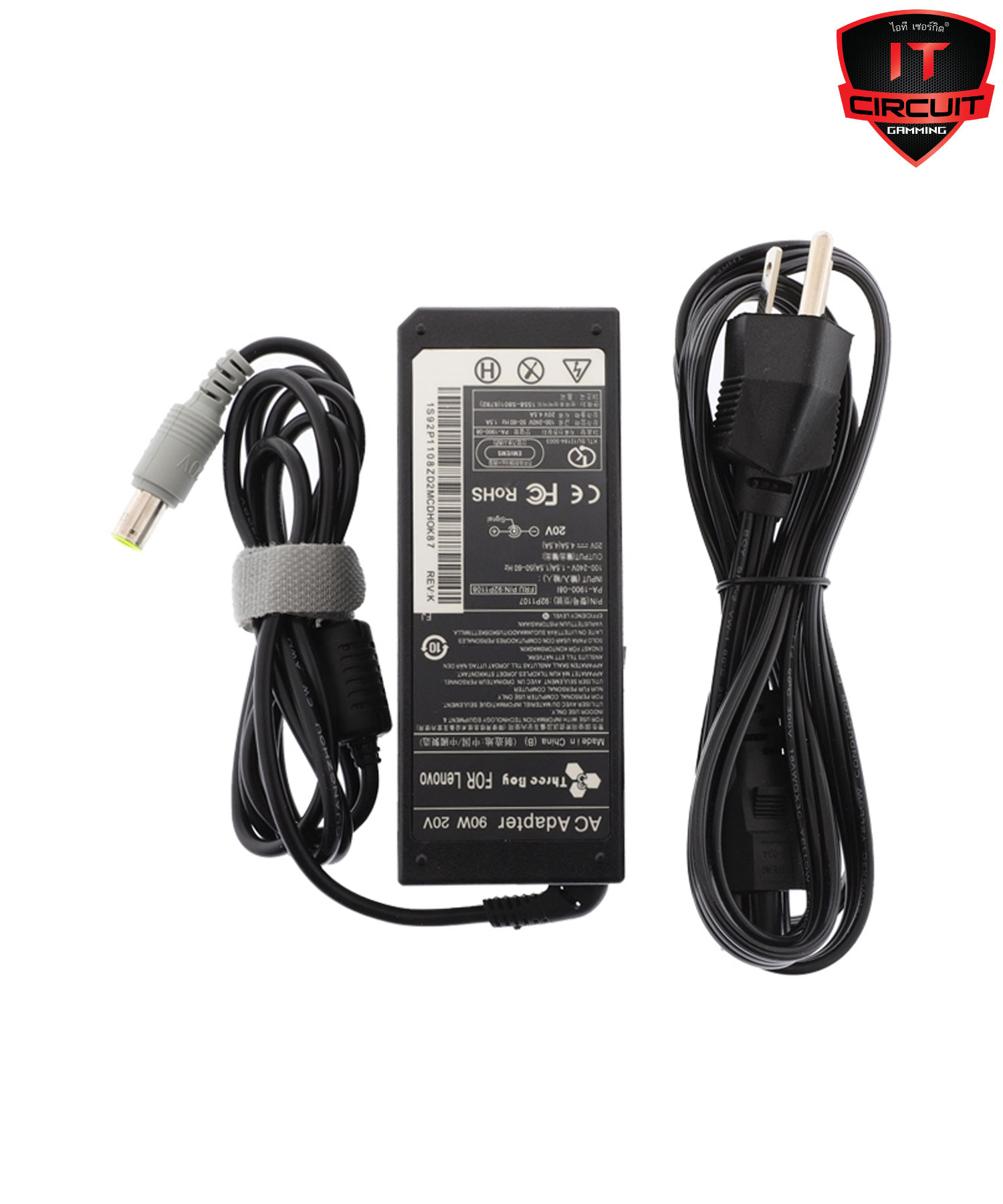 Adapter NB LENOVO (7.9*5.5mm) 20V (90W) 4.5A THREEBOY