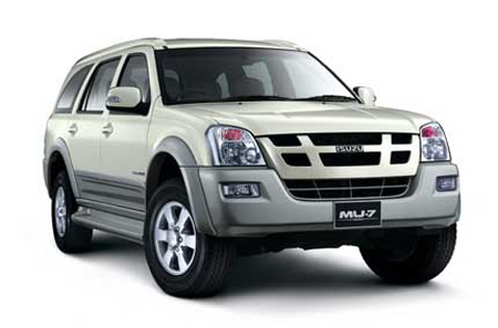 โช๊คค้ำฝากระโปรงท้าย ISUZU MU-7 (1คู่) / APM OEM แท้
