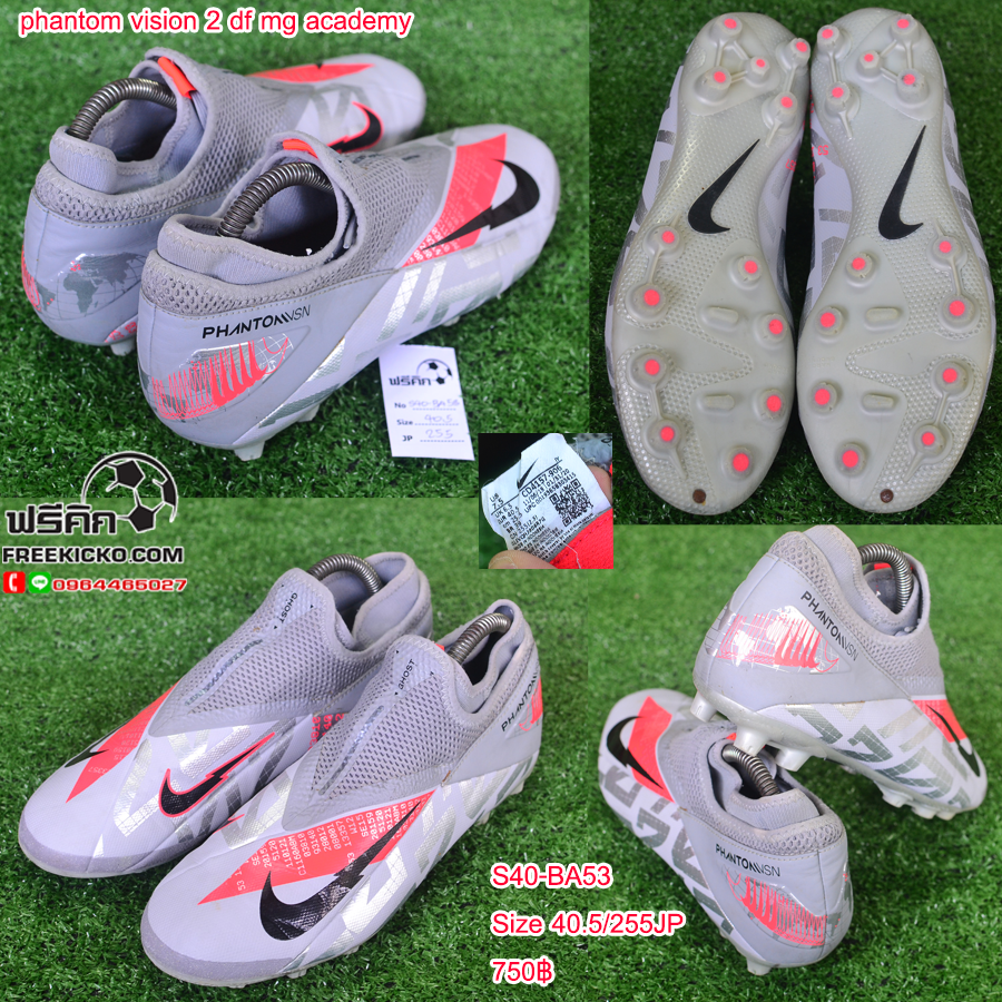 สตั๊ด เบอร์ 40-40.5 / 250-255JP