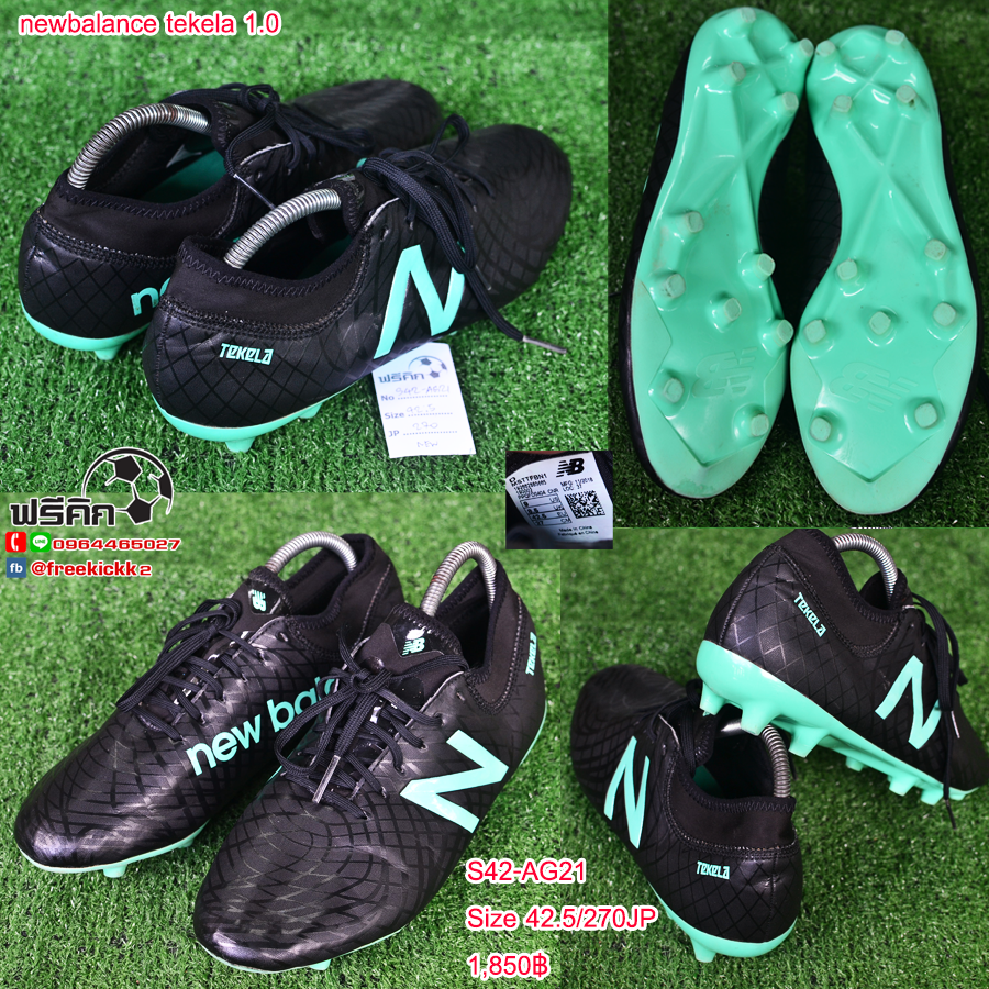 สตั๊ด เบอร์ 42-42.5 / 265-270JP