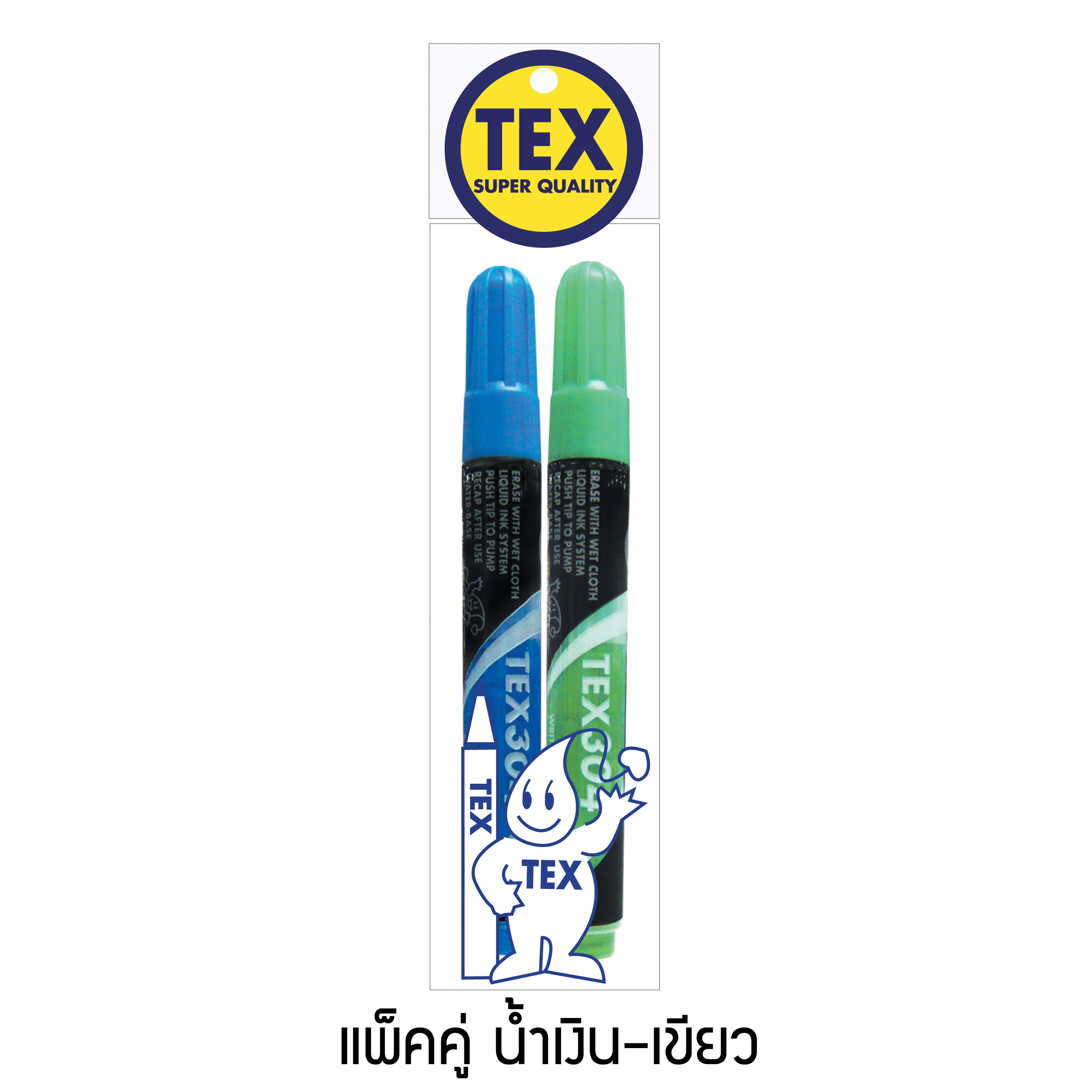 TEX 304 ชอล์กบอร์ด สีเมทัลลิค แพ็ค 2 ด้าม (มีให้เลือก 8 สี)
