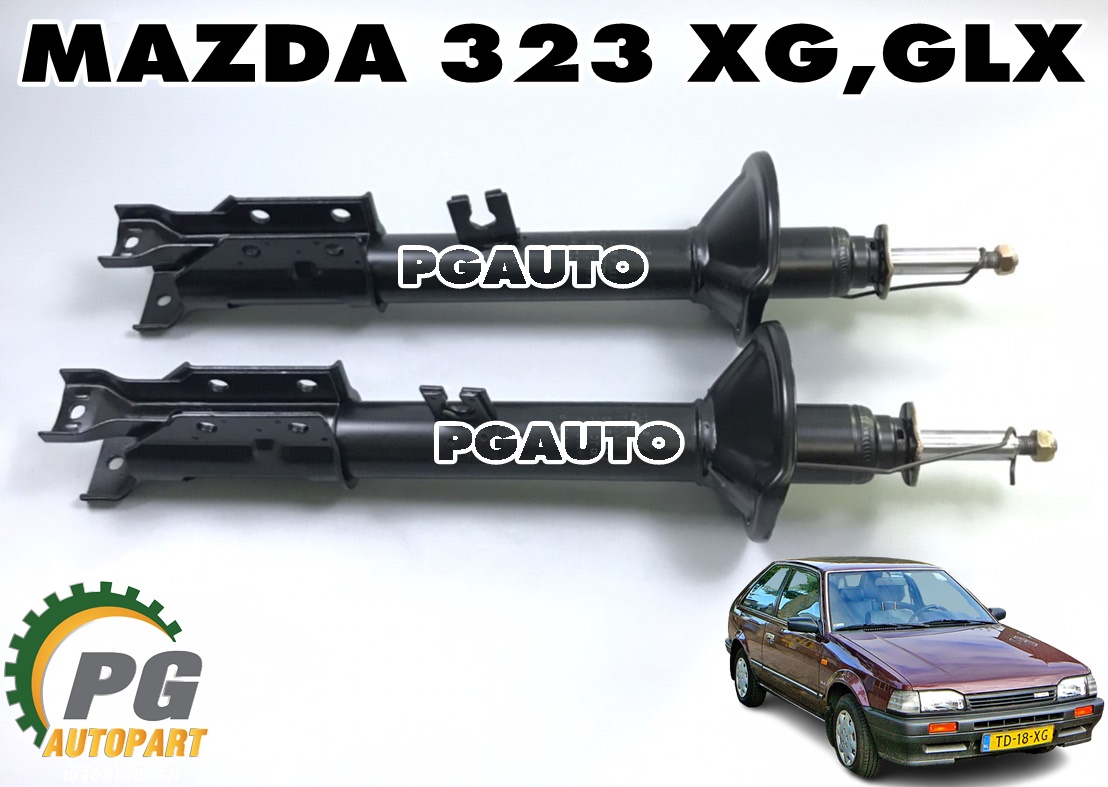 โช๊คหลัง MAZDA 323 XG,GLX ปี 1984-1989 (1 คู่) AMD / รูปจริง