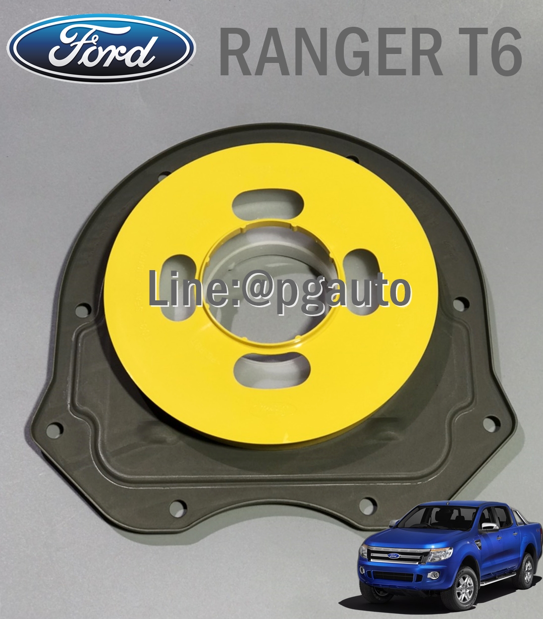 ซีลข้อเหวี่ยงหลังพร้อมฝา FORD RANGER T6 ปี 2012-2014 เครื่อง 2.2 / 3.2 L (1ชิ้น) / แท้ศูนย์