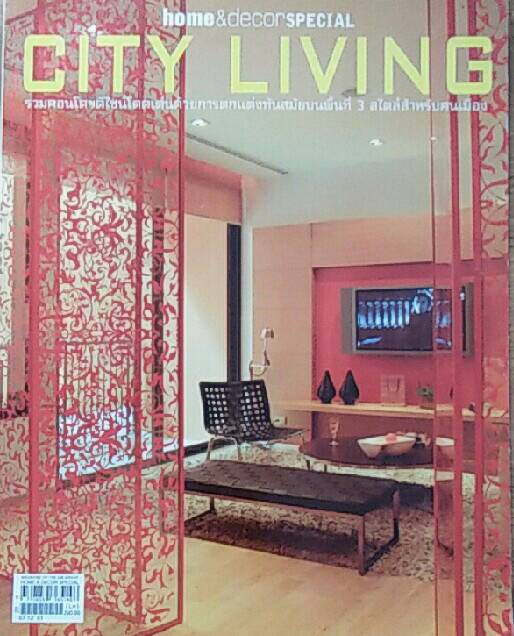 home & decor SPECIAL CITY LIVING