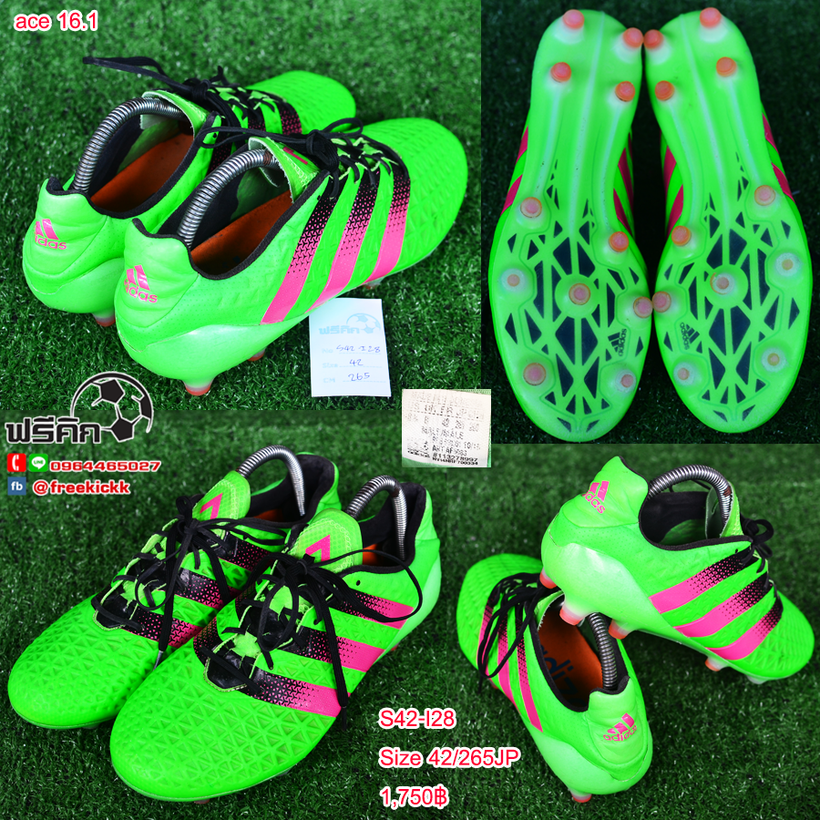 สตั๊ด เบอร์ 42-42.5 / 265-270JP