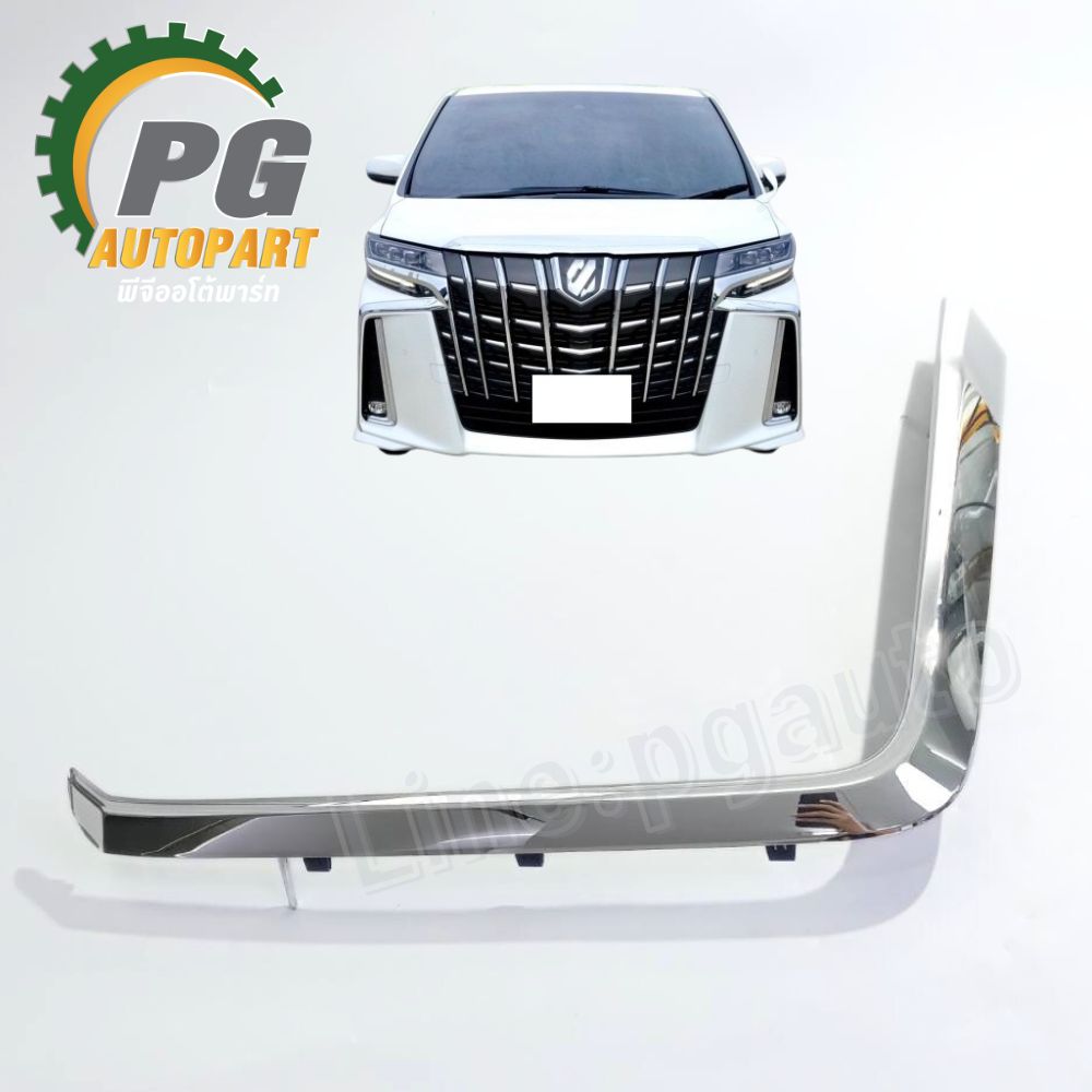 คิ้วกันชนหน้า,ฝาครอบไฟสปอร์ตไลท์,คิ้วคาดไฟหน้า LH LED TOYOTA ALPHARD ASV7 AGH30 ปี 2015-2018 (1ชิ้น) แท้ / รูปจริง
