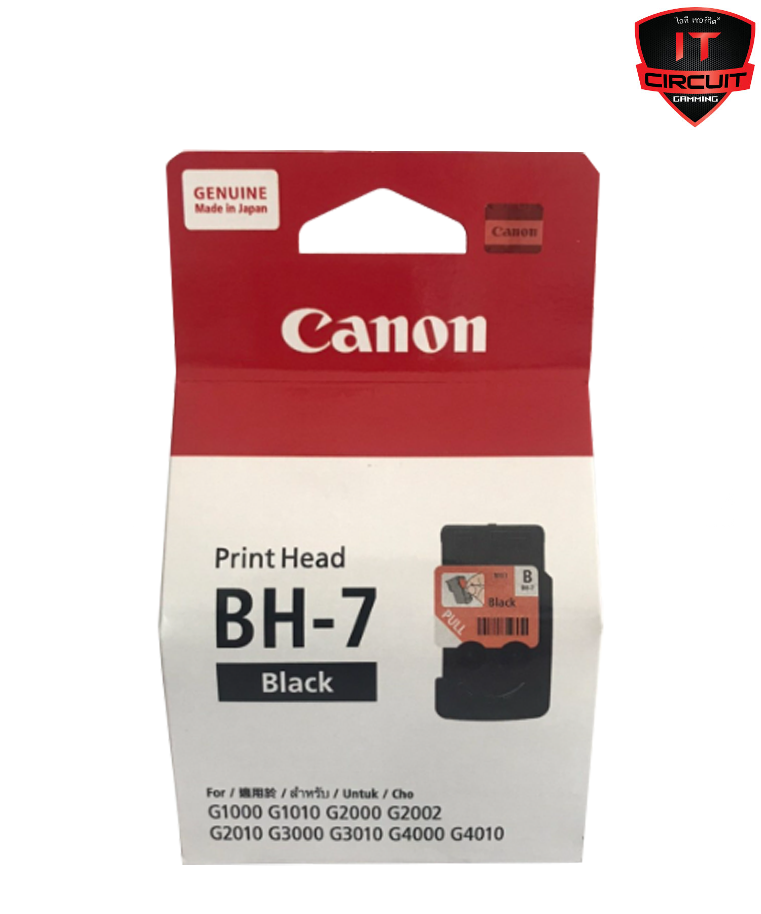 Print head Canon BH-7 Bk