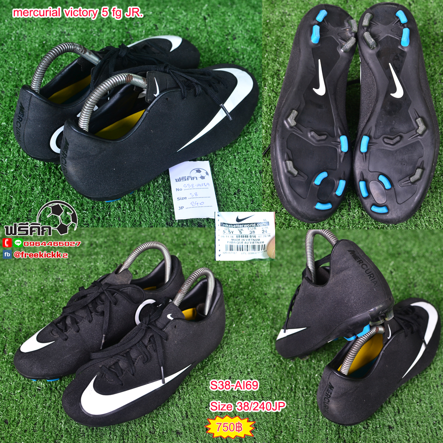 สตั๊ด เบอร์ 37-38 / 230-240JP