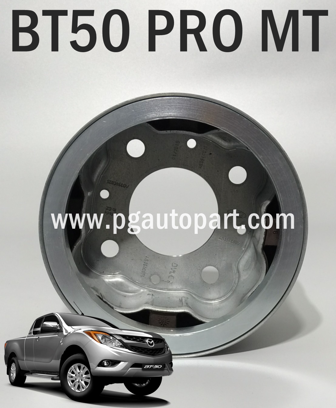 ตัวถ่วงเพลากลาง (ยางรองข้อต่อเพลากลาง) รถยนต์มาสด้า บีที50 โปร MAZDA BT50 PRO ปี 2011-2014 เกียร์ธรรมดา (MT) (1ตัว) แท้ศูนย์