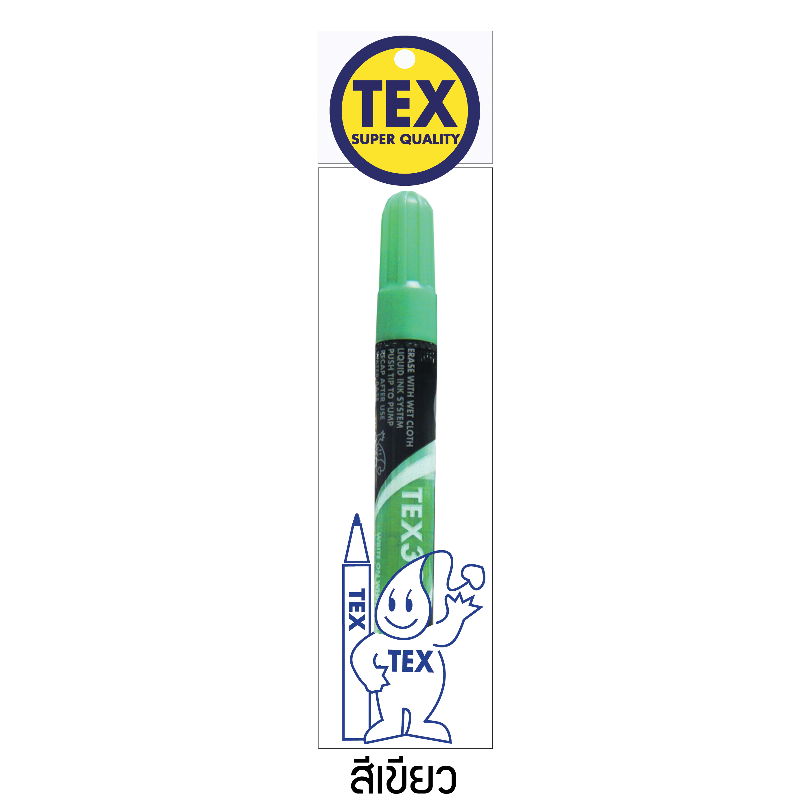 TEX 304 ชอล์กบอร์ด สีเมทัลลิค แพ็ค 1 ด้าม (มีให้เลือก 8 สี)