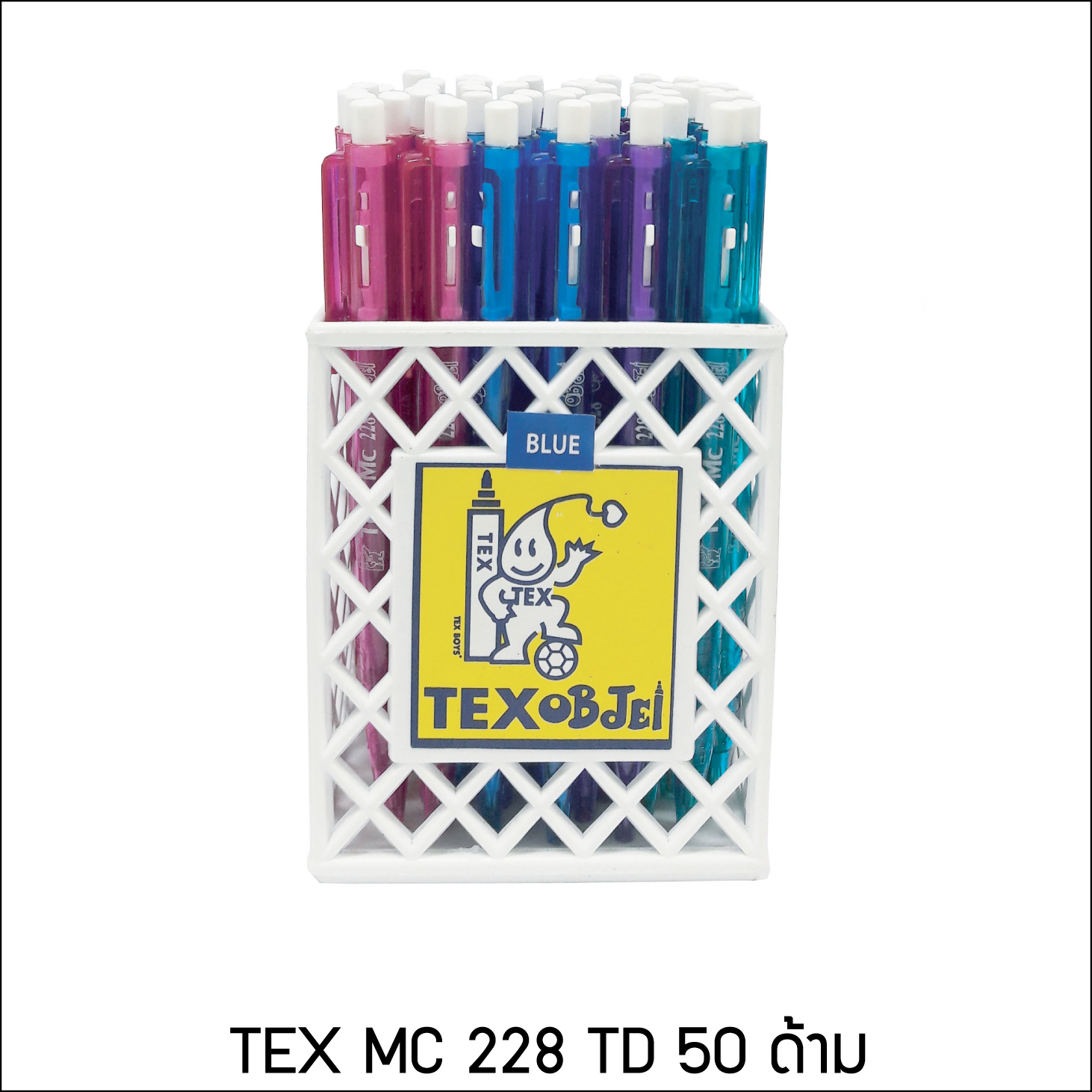 TEX MC 228 แพ็ค 50 ด้าม