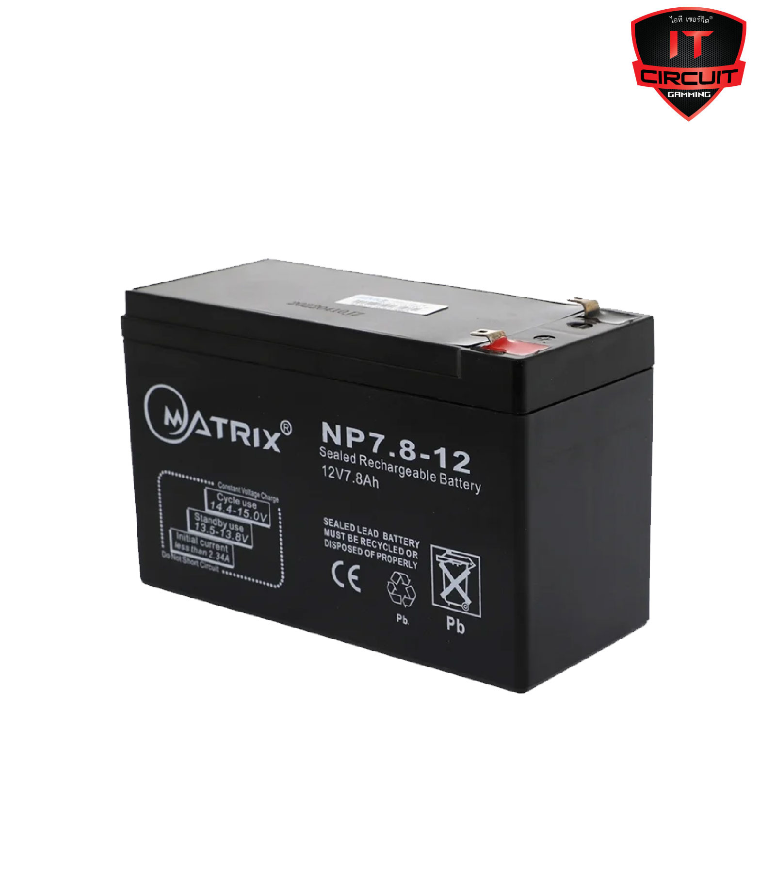 MATRIX BATTERIES (แบตเตอรี่สำหรับเครื่องสำรองไฟ) MATRIX 12V 7.8AH 6.5 x 15 x 9.5 cm. (BLACK)