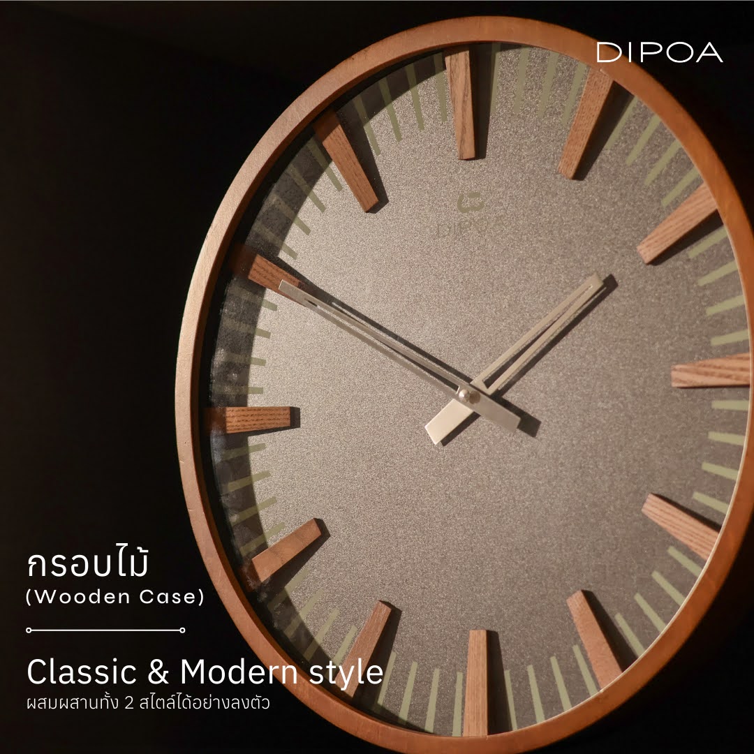 นาฬิกาแขวนผนัง นาฬิกาติดผนัง DIPOA รุ่นWN108DB