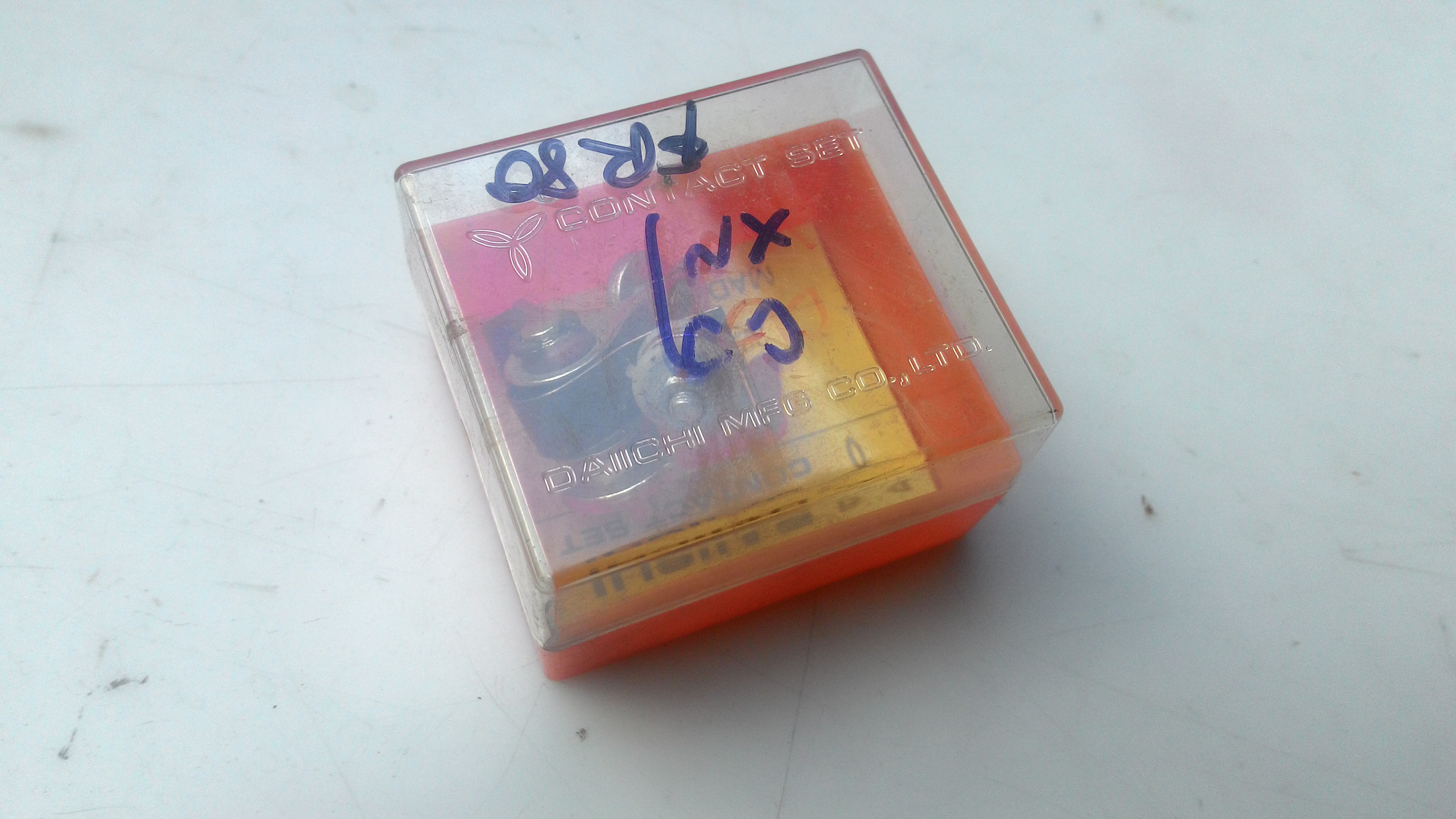 ทองขาว ซูซูกิ FR80 DN61 Daichi