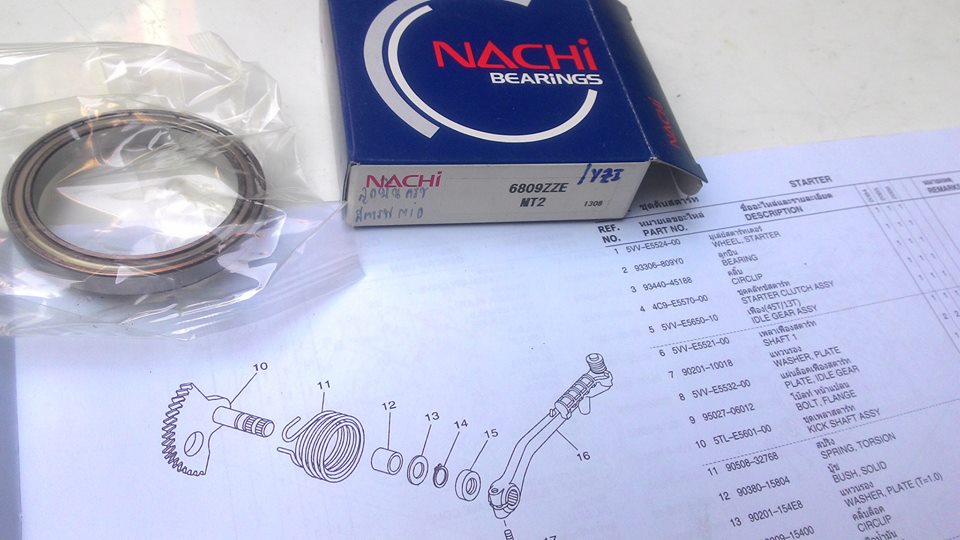 ลูกปืนคลัชสตาร์ท-มูเลย์สตาร์ทเตอร์ ยามาฮ่า มีโอ Mio Fino Nouvo