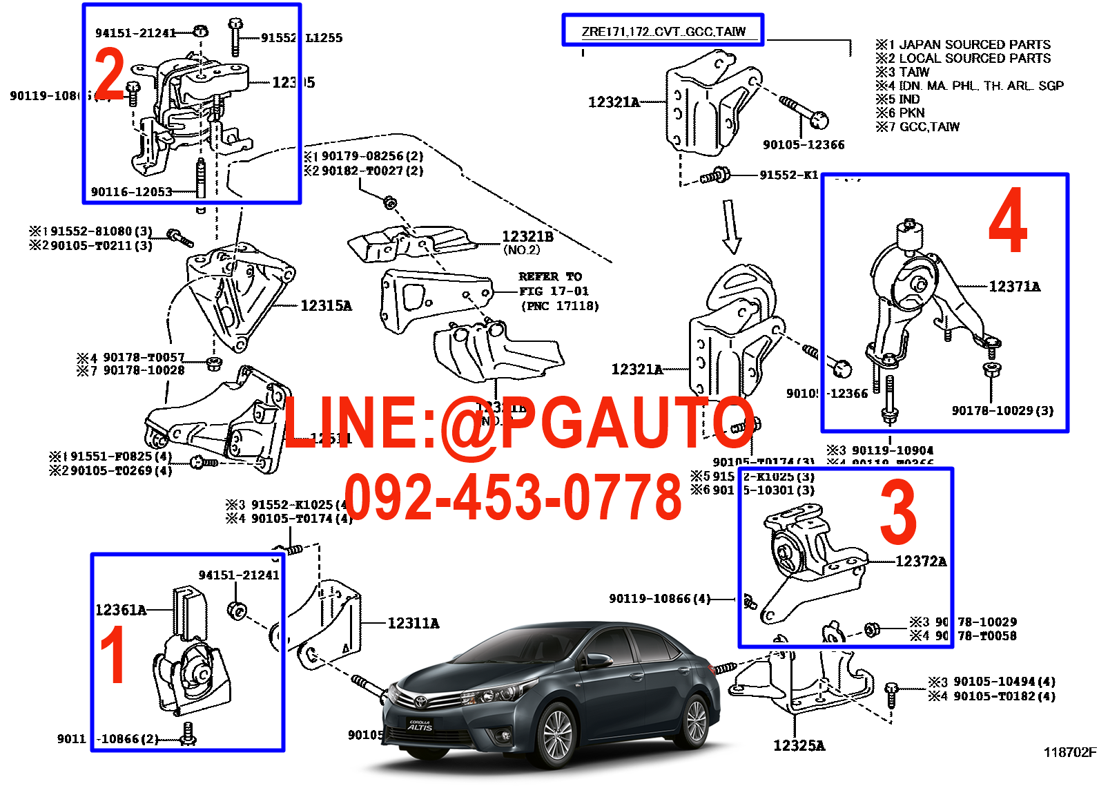เซตสุดคุ้ม!!! ยางแท่นเครื่อง-แท่นเกียร์ โตโยต้าอัลติส TOYOTA ALTIS ZRE17# ปี 2014-2017 เครื่อง 1.6 L เกียร์ซีวีที (CVT) 1ZRFE (1ชุด = 4 ตัว) แท้ศูนย์ / ENGINE MOUNT