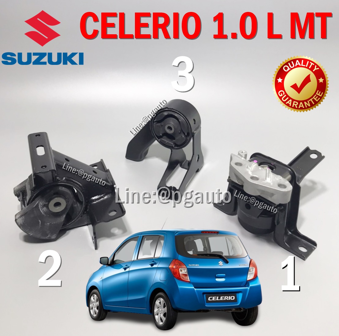 เซตสุดคุ้ม!!! ยางรองแท่นเครื่อง เกียร์ SUZUKI CELERIO 1.0 L เกียร์ธรรมดา MT (1ชุด = 3 ตัว) / รูปจริง