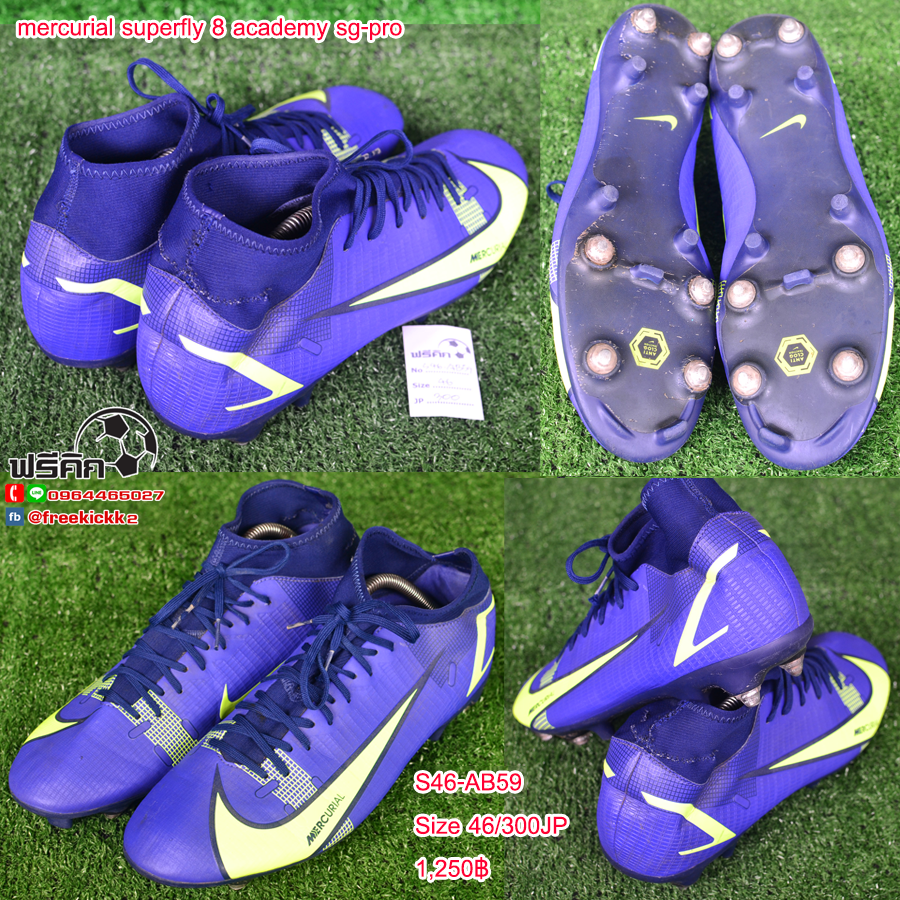 สตั๊ด เบอร์ 46-46.5 / 295-300JP