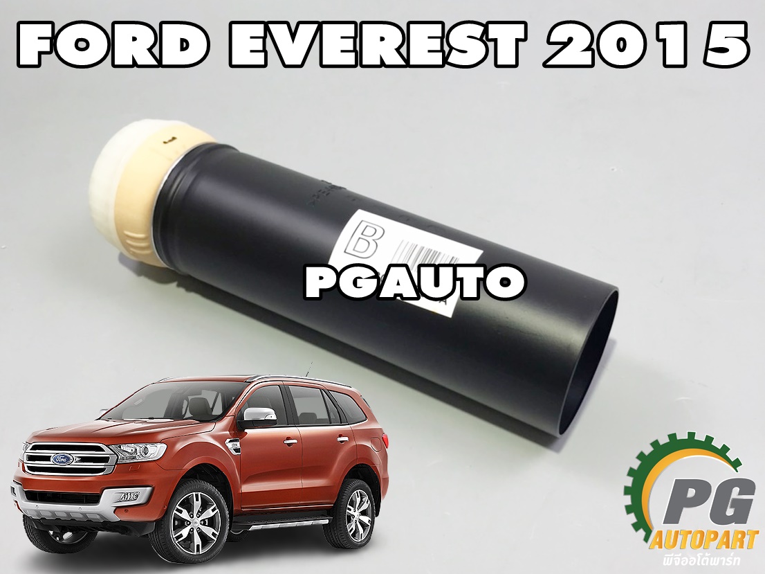 ยางกันกระแทกโช๊คอัพหลัง FORD EVEREST 2015 FEV18 (1คู่ = 2 ชิ้น) แท้ / รูปจริง