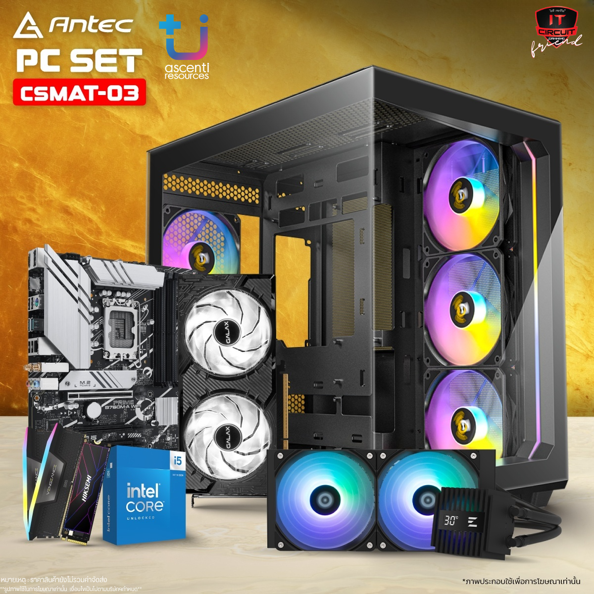 I5-14400F 10C/16T /3Y / ALPHA2 A24 [BLACK] /3Y / B760M-A WIFI-CSM /3Y / 32GB [16×2] 5600MHz [BLACK] /LT / 1TB M.2 PCIE /5Y / RTX 5070 1-CLICK OC 12GB GDDR7 /3Y / 750W 80 PLUS BRONZE /3Y / C5 ARGB [BLACK] /2Y