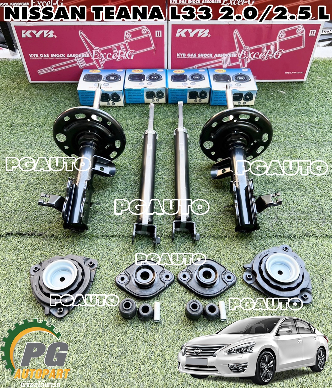 ชุดโช๊คหน้า หลัง NISSAN TEANA L33 ปี 2014-2020 เครื่อง 2.0/2.5 L (1ชุด = 8 ชิ้น) / รูปจริง