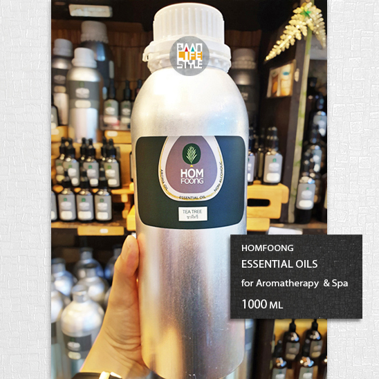 1000 ML Essential oils น้ำมันหอมระเหย(ราคาส่ง) หัวน้ำมันหอมเข้มข้นคุณภาพดี สำหรับผลิตภัณฑ์อโรม่าทุกชนิด 1000mL