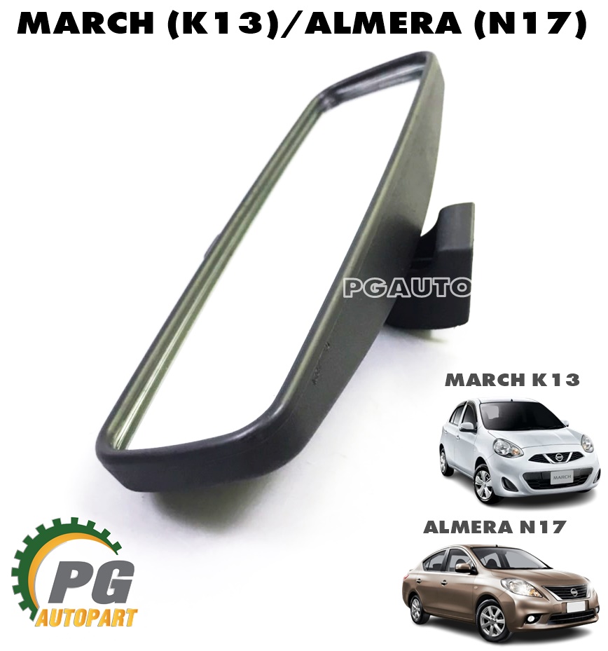 กระจกมองในเก๋ง NISSAN MARCH K13 ปี 2010 ขึ้นไป, ALMERA N17 ปี 2011-2018 (1ชิ้น) แท้ / รูปจริง