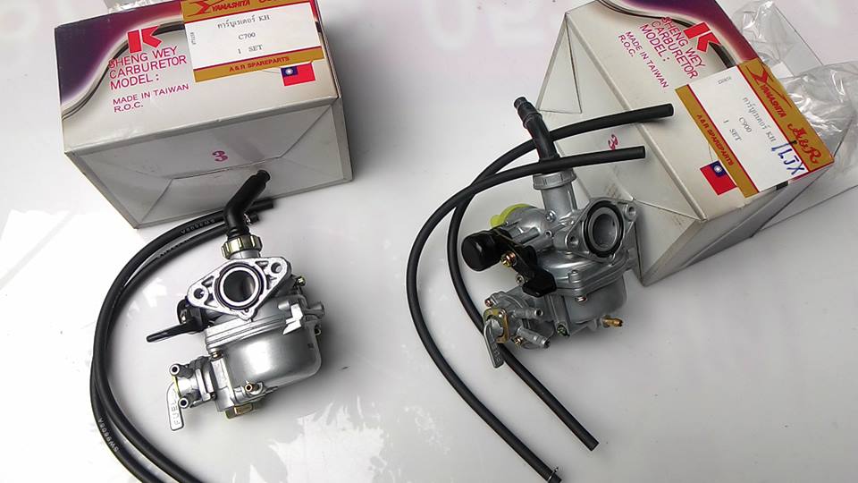 คาบูเรเตอร์ นันทิดา C700-900