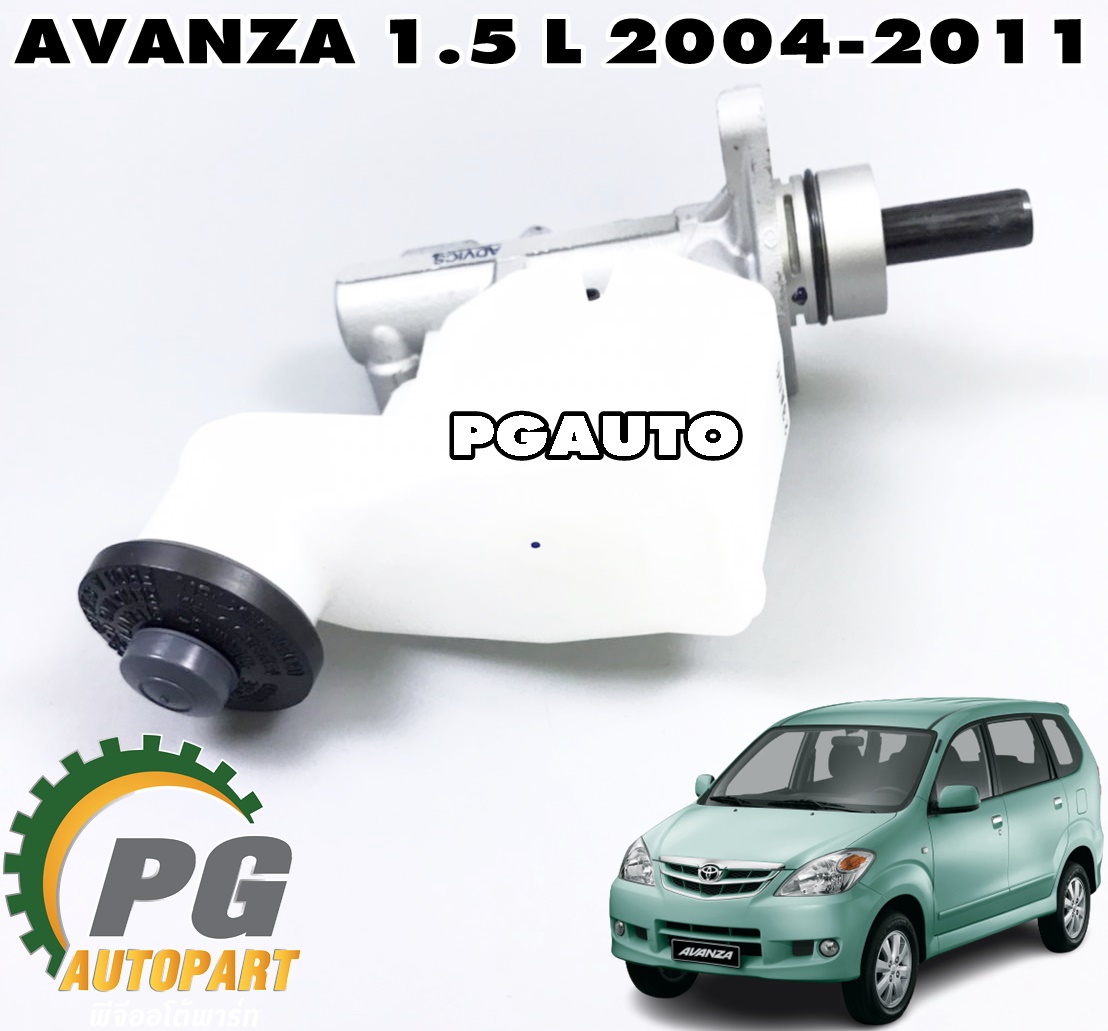 แม่ปั๊มเบรค 13/16 TOYOTA AVANZA 1.5 L ปี 2004-2011(AT) (1 ชิ้น ) ADVICS / รูปจริง