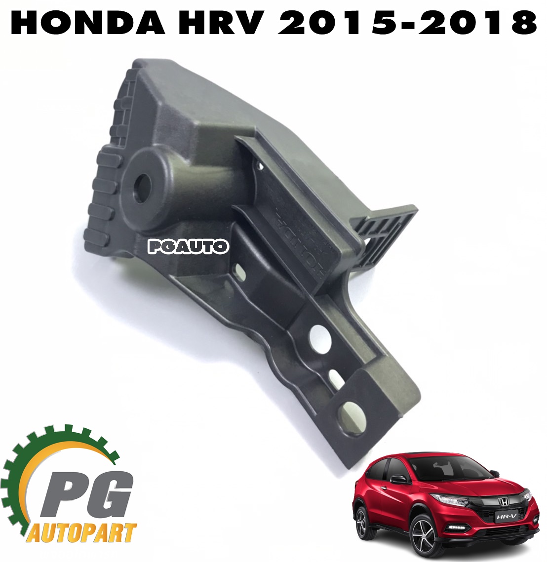 โครงยึดหน้ากระจัง LH HONDA HRV ปี 2015-2018 (1ชิ้น) แท้ / รูปจริง