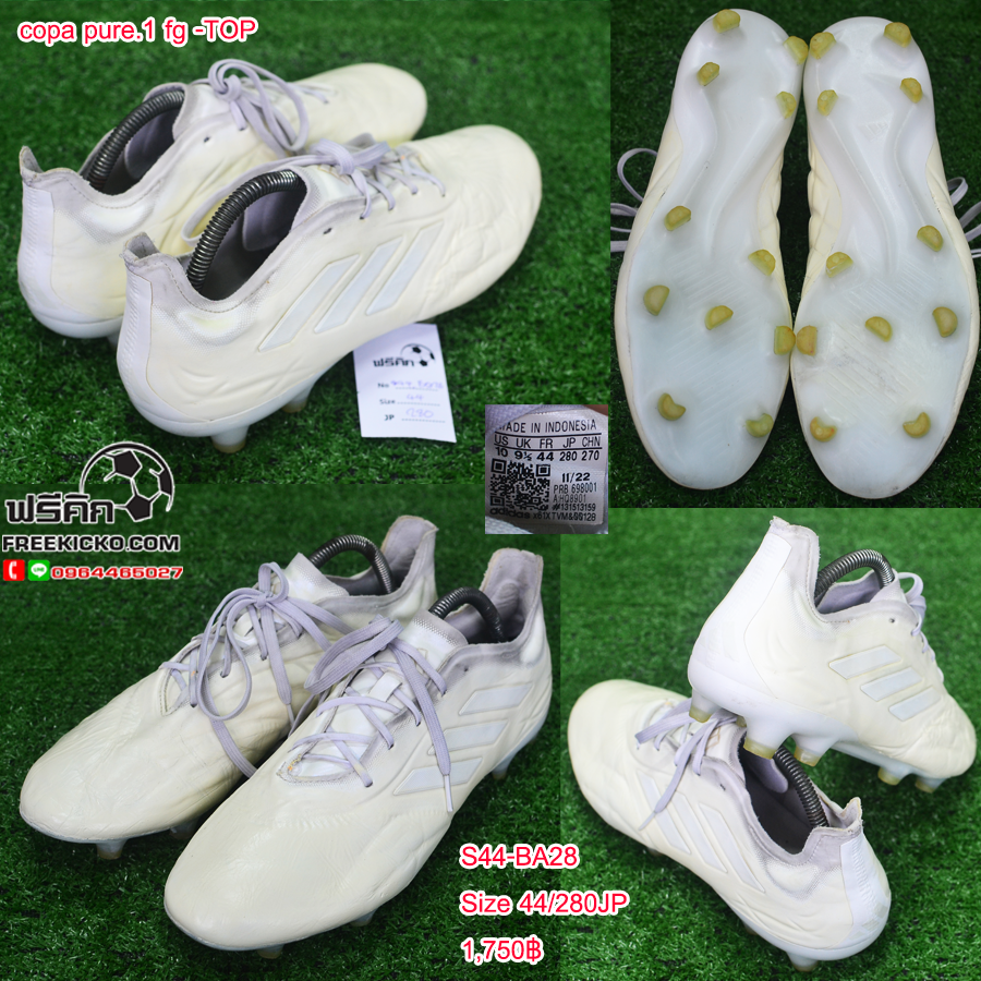 สตั๊ด เบอร์ 44-44.5 / 280-285JP