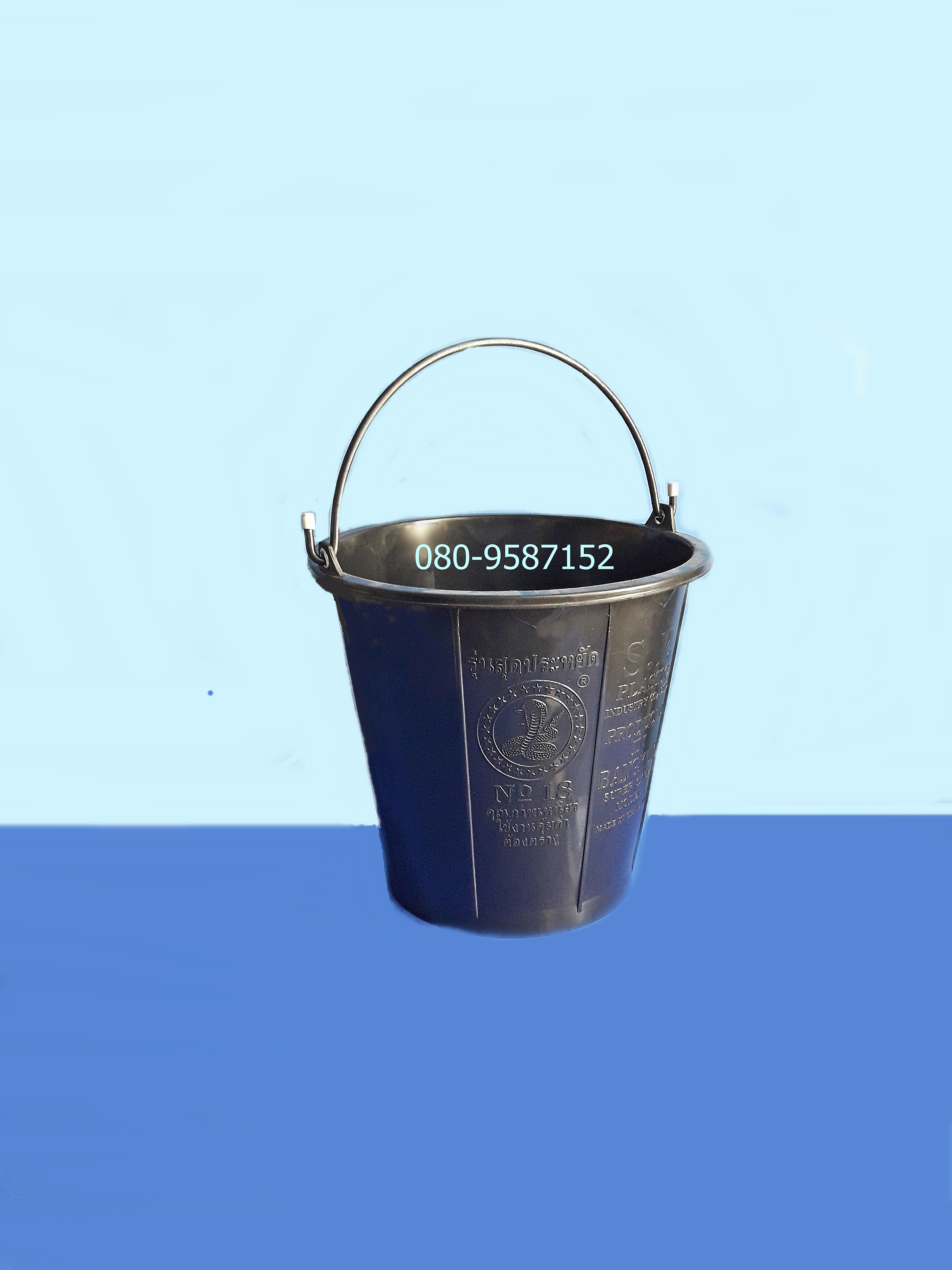 ถังน้ำหูหิ้ว-พลาสติกกลมดำ ตรางู No.18