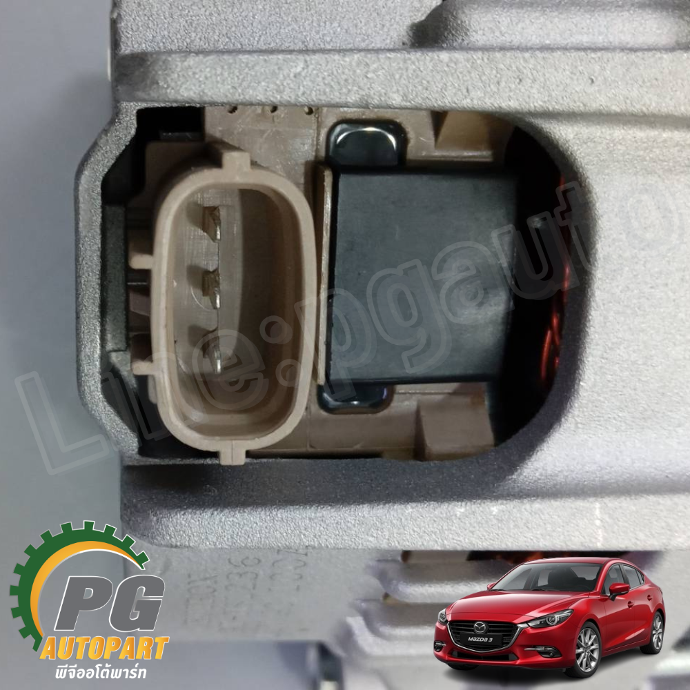 ไดชาร์จทั้งลูก MAZDA 3 SKYACTIV 2.0 L ปี 2014-2018 (1ลูก) / เทียบ รูปจริง
